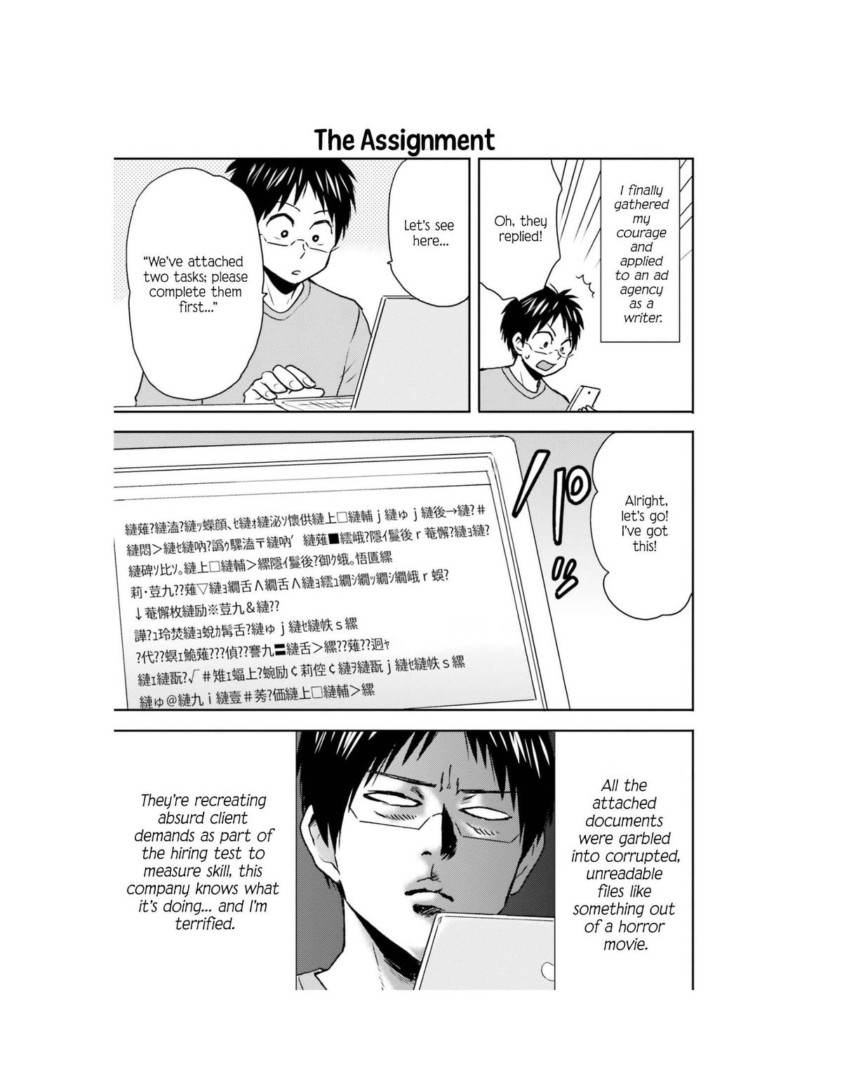 Nietzsche-sensei Chapter 67 page 16 - 