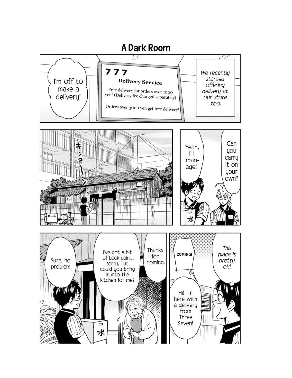 Nietzsche-sensei Chapter 67 page 4 - 