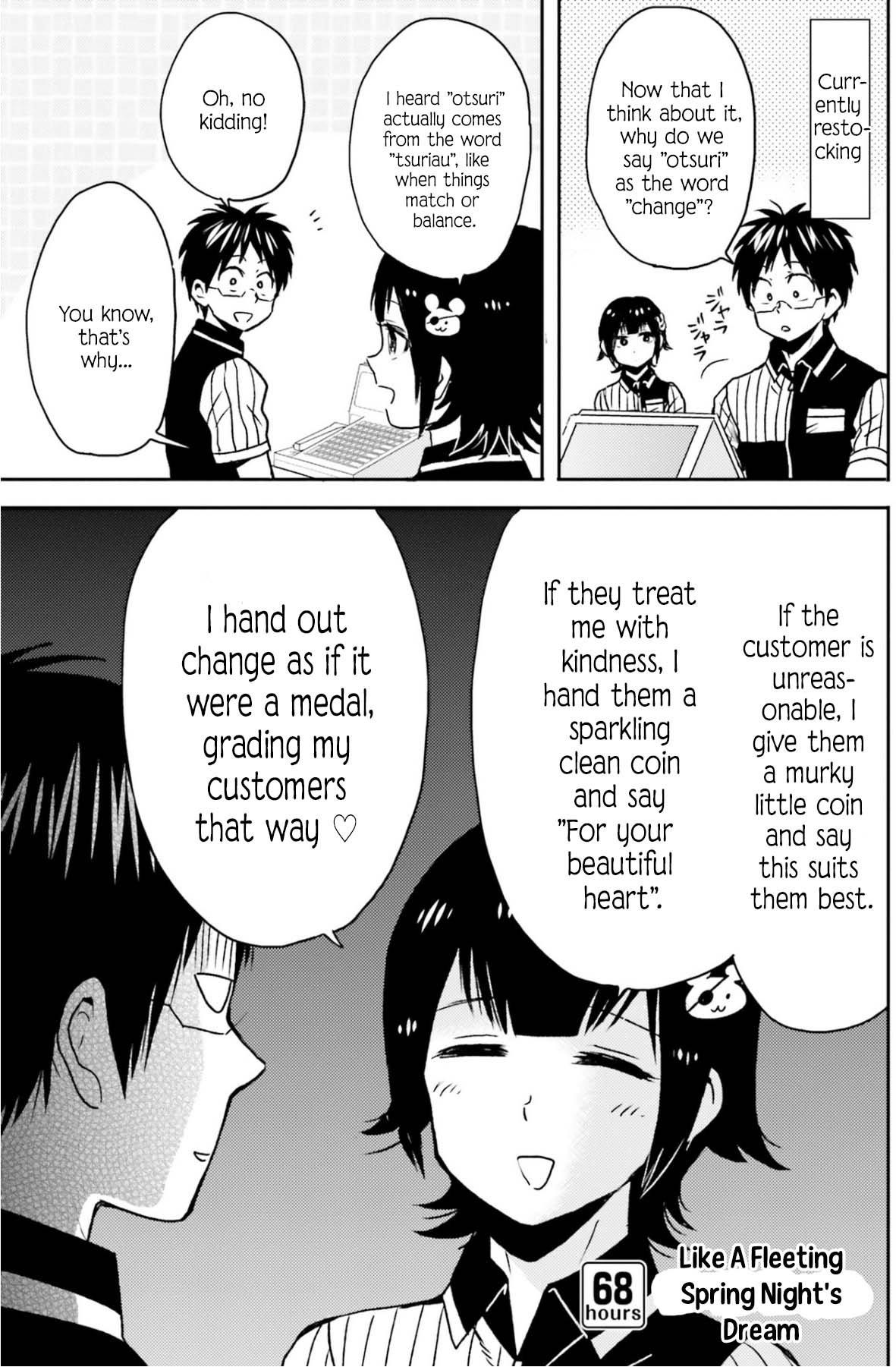 Nietzsche-sensei Chapter 68 page 2 - 