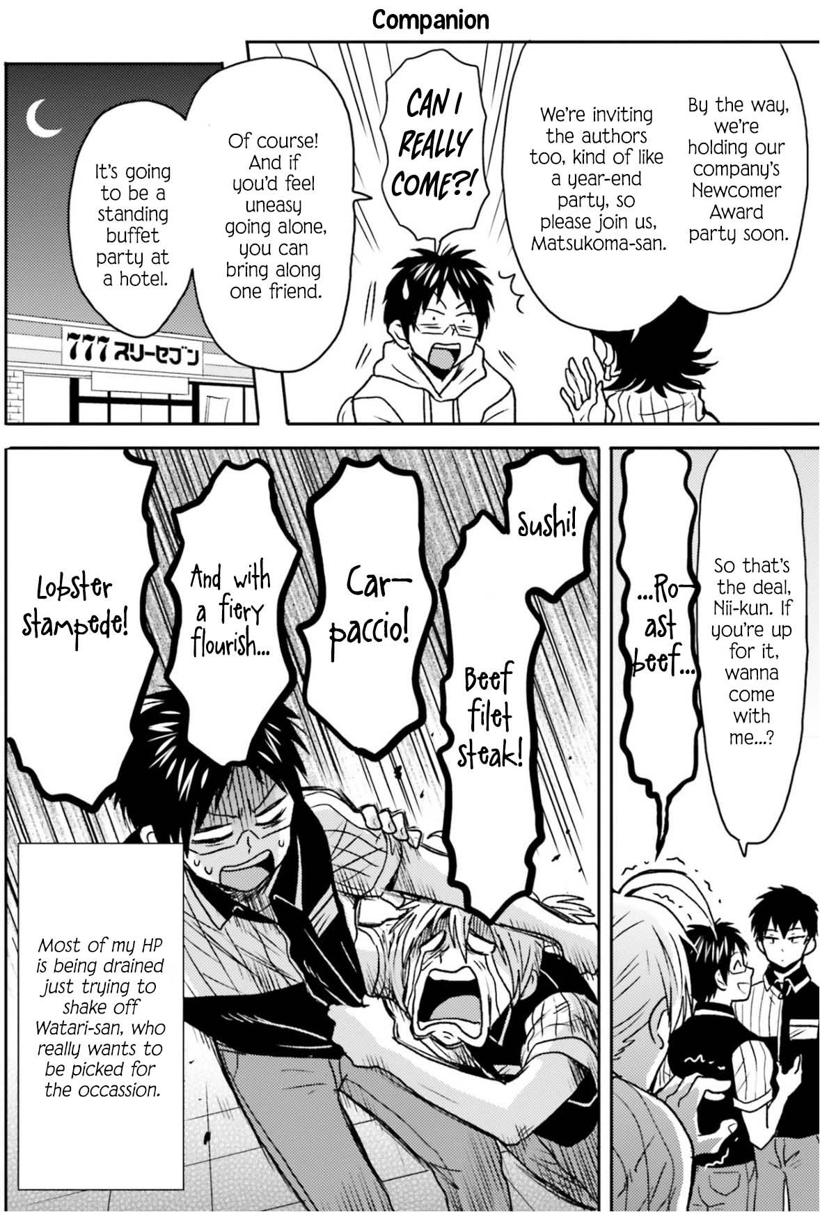 Nietzsche-sensei Chapter 68 page 5 - 