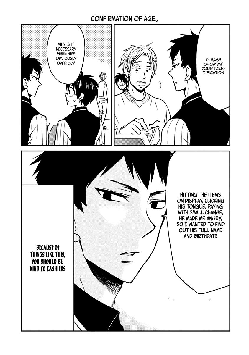 Nietzsche-sensei Chapter 7 page 11 - 