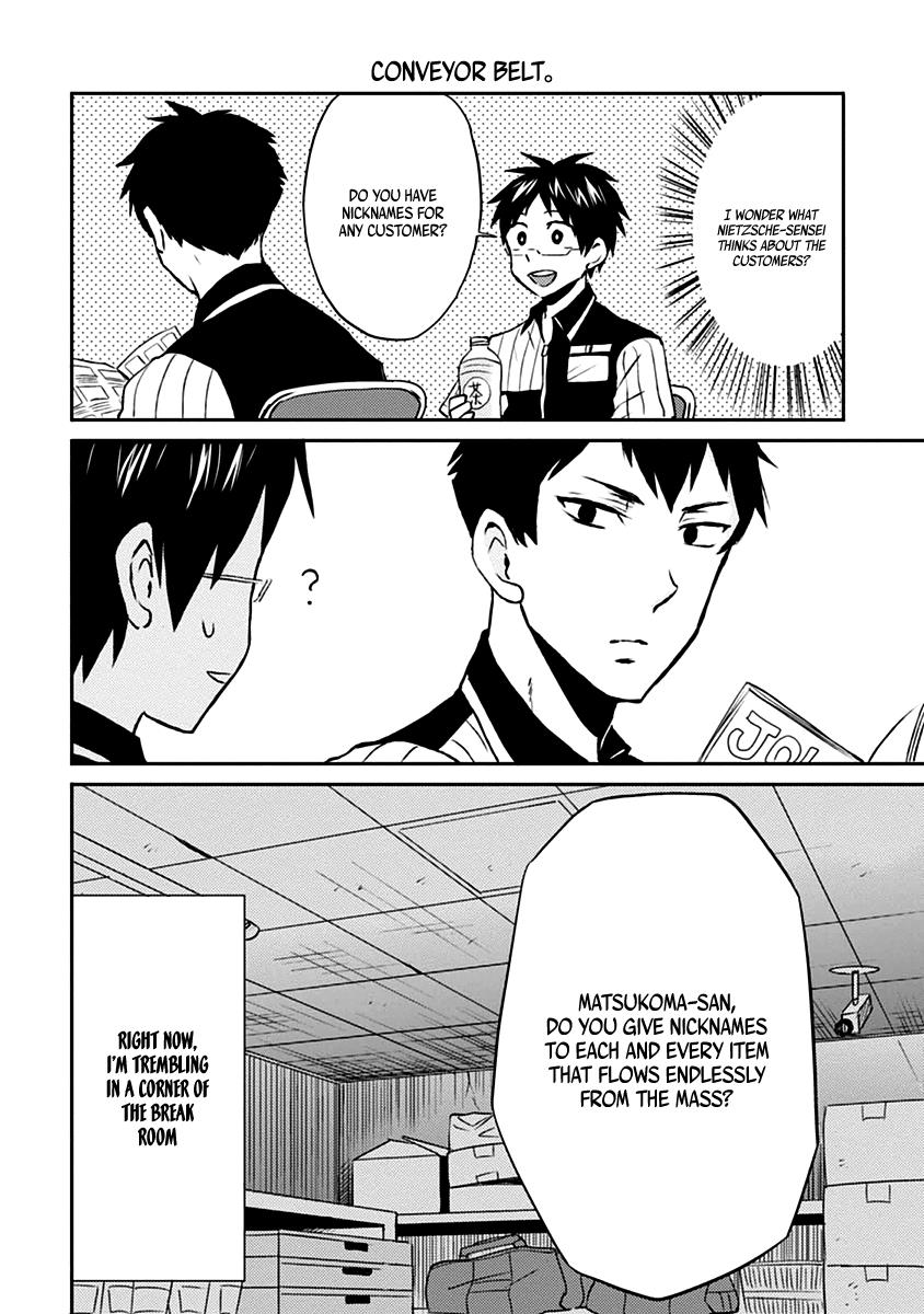 Nietzsche-sensei Chapter 7 page 12 - 