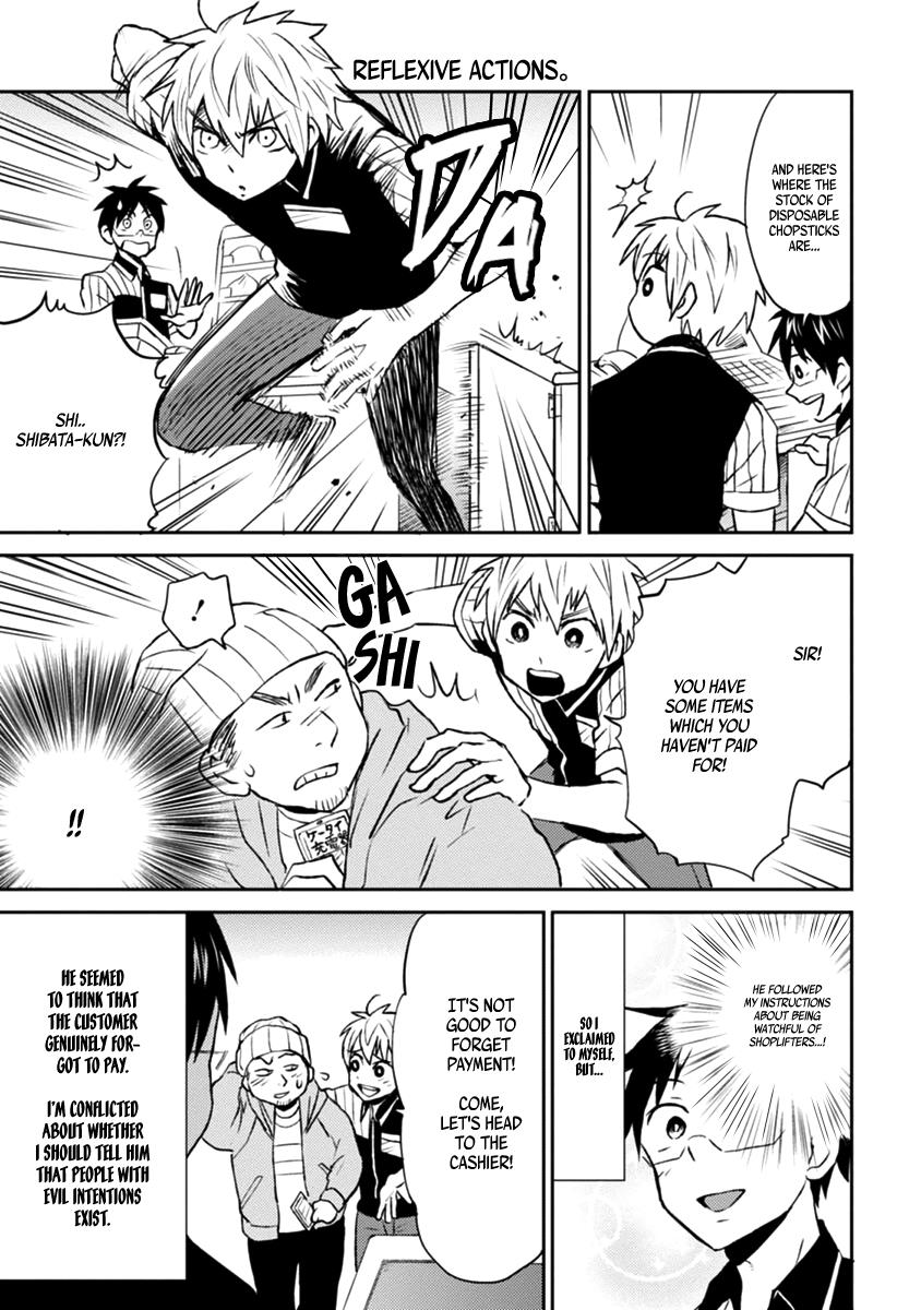 Nietzsche-sensei Chapter 7 page 13 - 