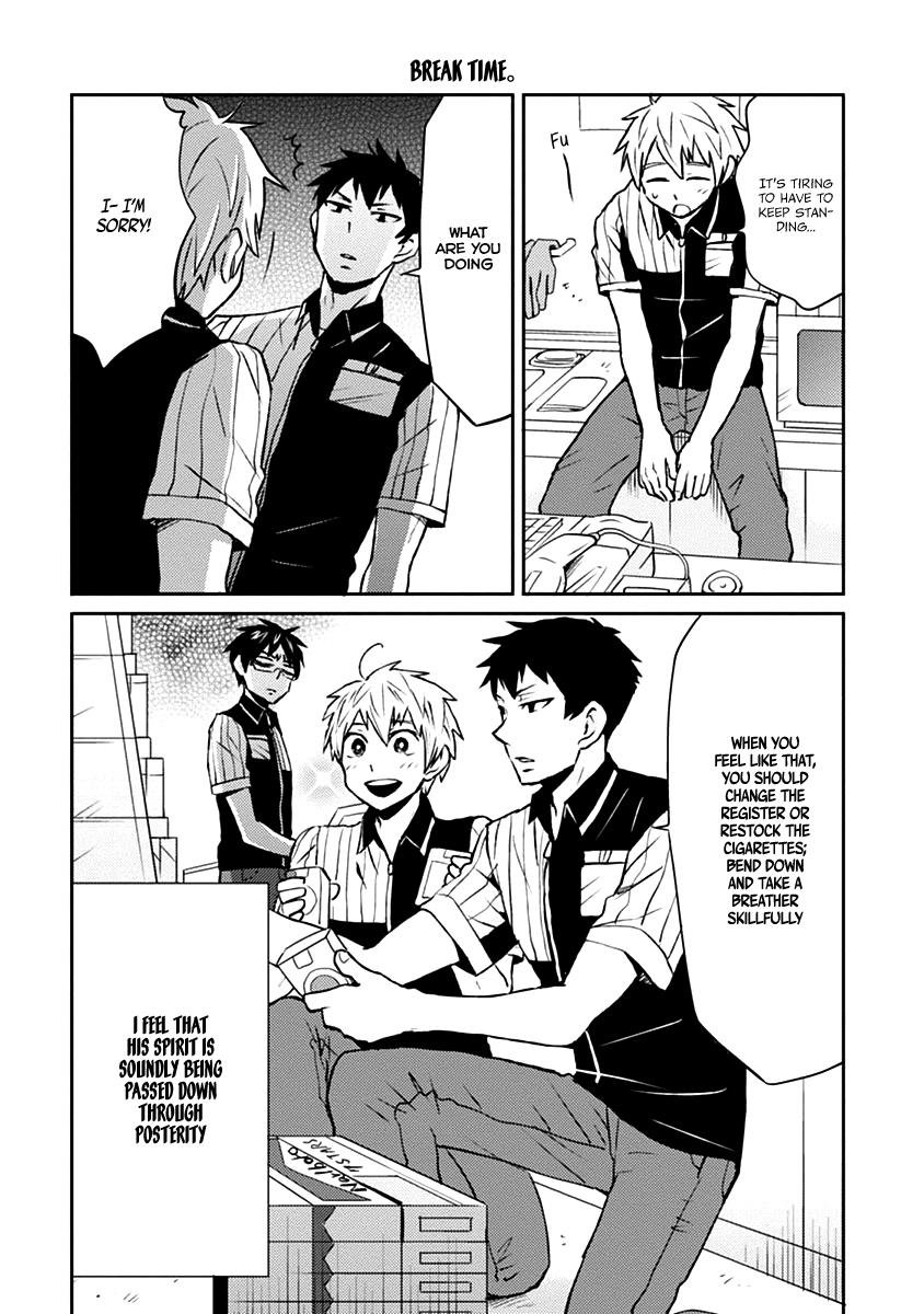 Nietzsche-sensei Chapter 7 page 14 - 