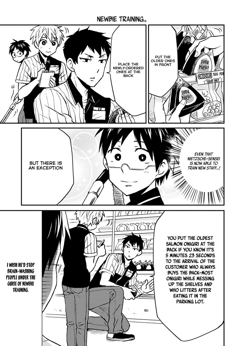 Nietzsche-sensei Chapter 7 page 5 - 