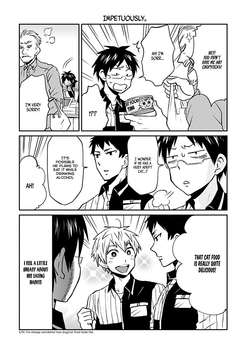 Nietzsche-sensei Chapter 7 page 6 - 