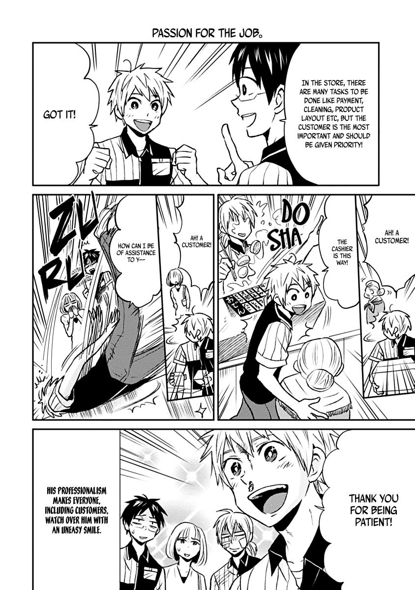 Nietzsche-sensei Chapter 7 page 8 - 