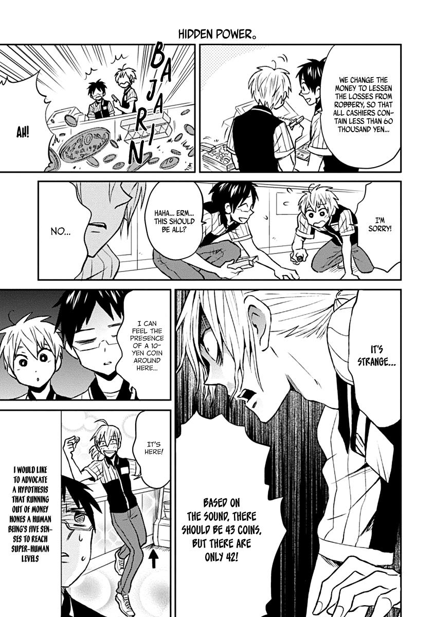 Nietzsche-sensei Chapter 7 page 9 - 