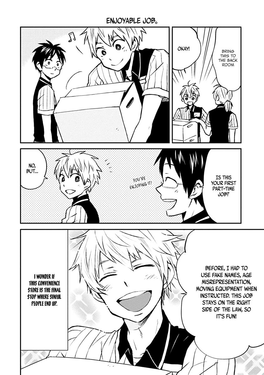 Nietzsche-sensei Chapter 7 page 10 - 