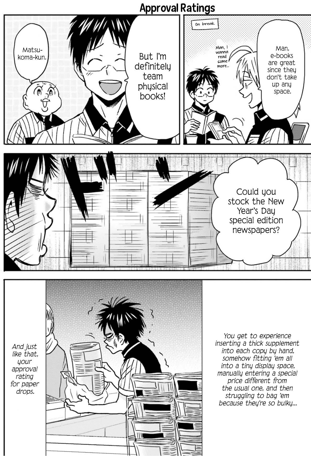 Nietzsche-sensei Chapter 70 page 3 - 