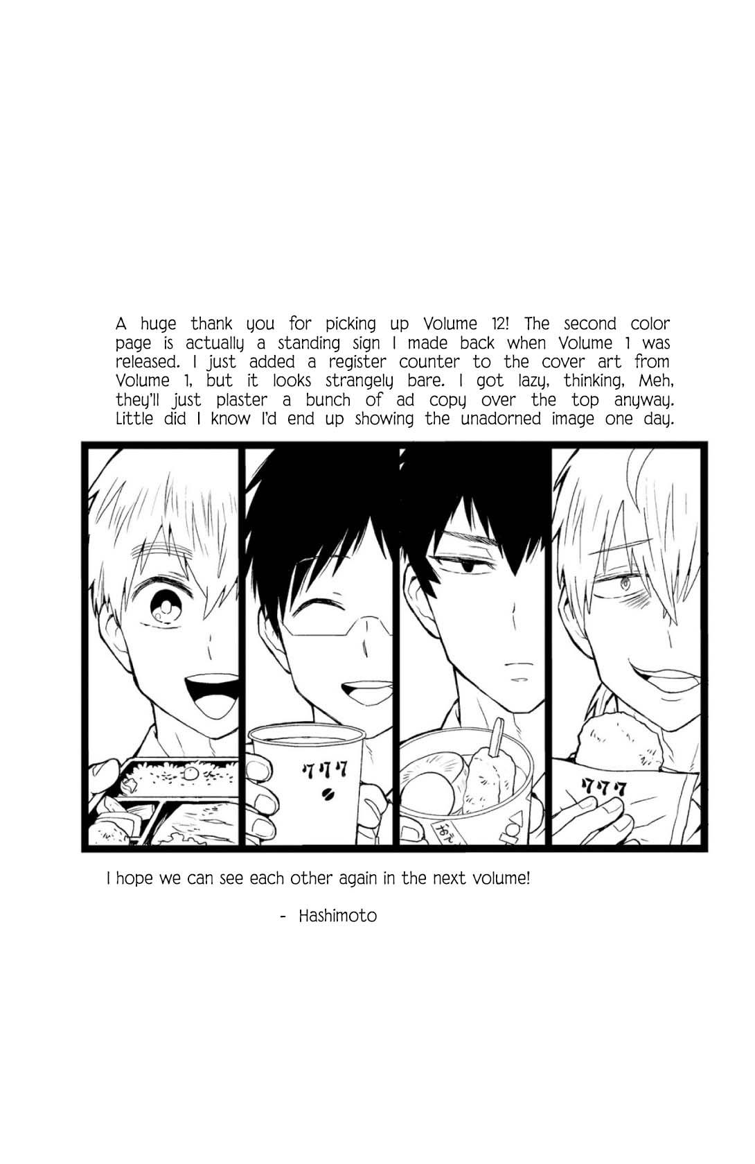 Nietzsche-sensei Chapter 70 page 21 - 