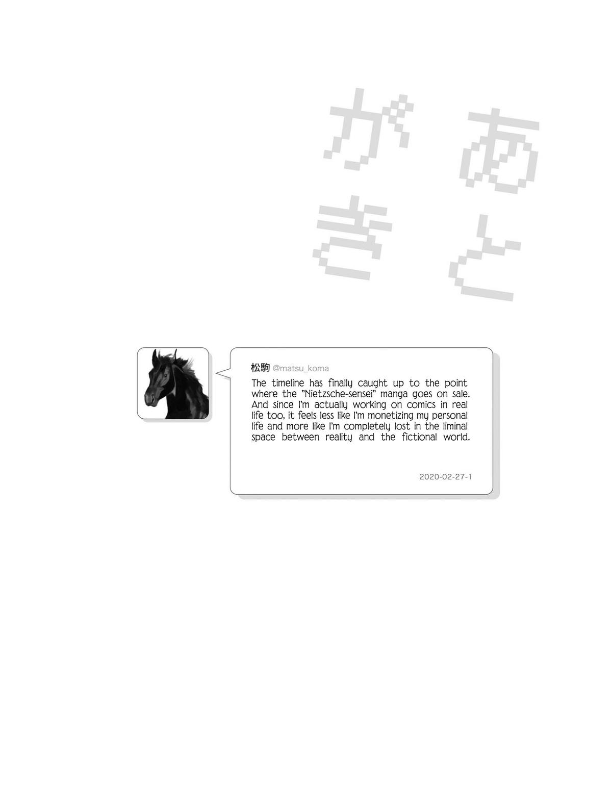 Nietzsche-sensei Chapter 70 page 23 - 