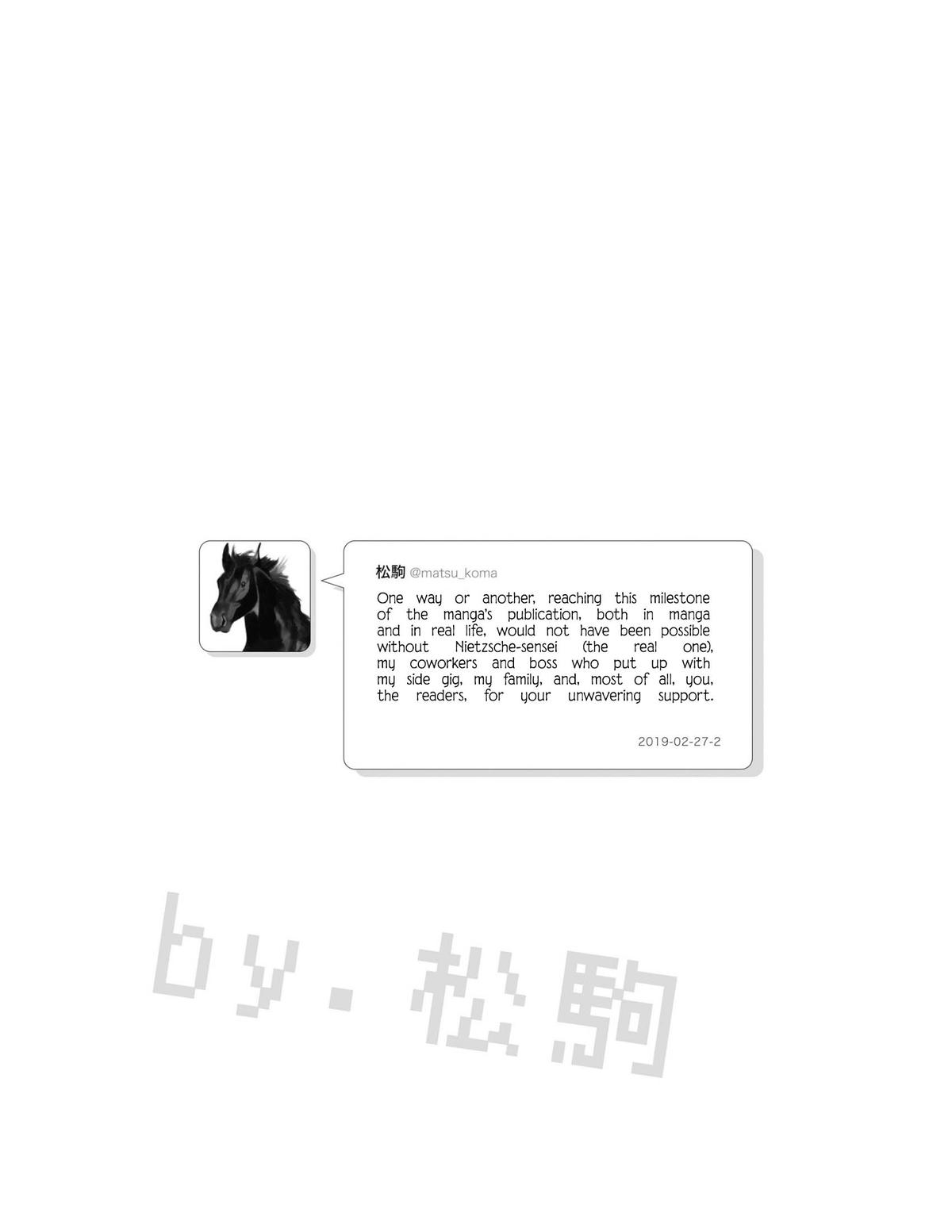 Nietzsche-sensei Chapter 70 page 24 - 