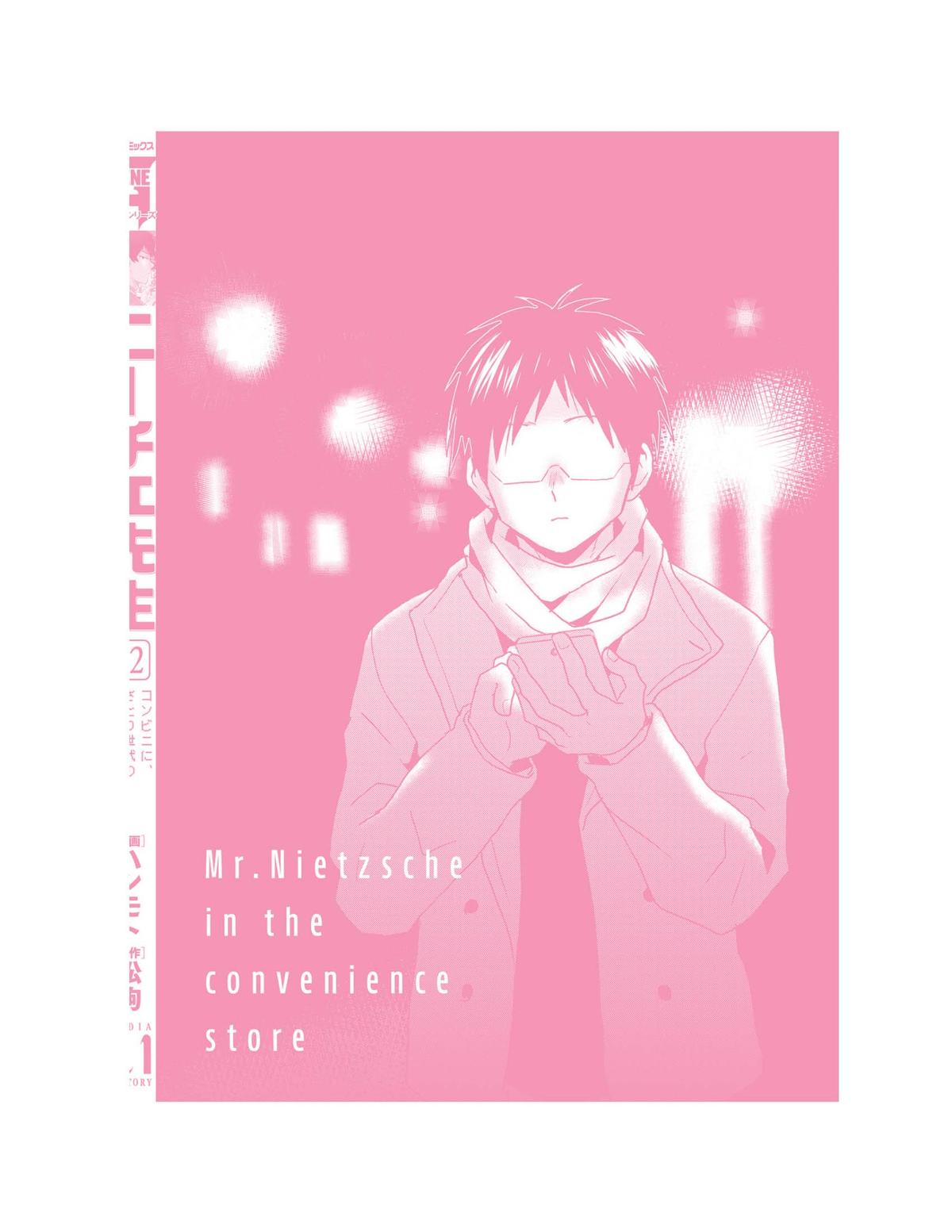 Nietzsche-sensei Chapter 70 page 27 - 