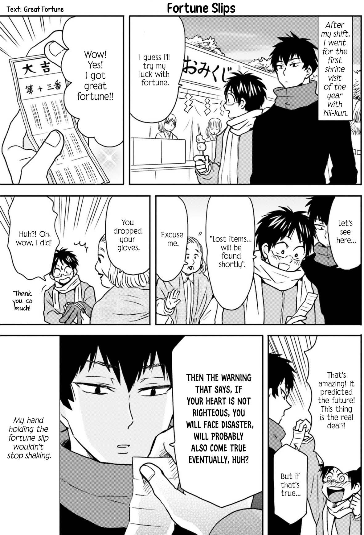 Nietzsche-sensei Chapter 70 page 4 - 