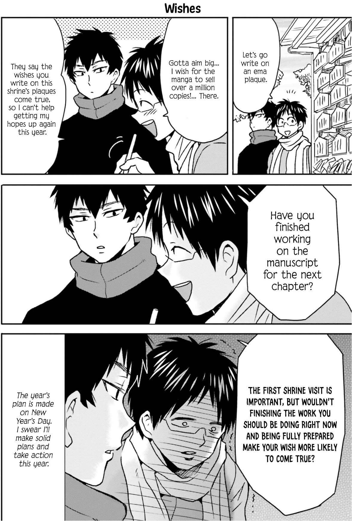 Nietzsche-sensei Chapter 70 page 5 - 