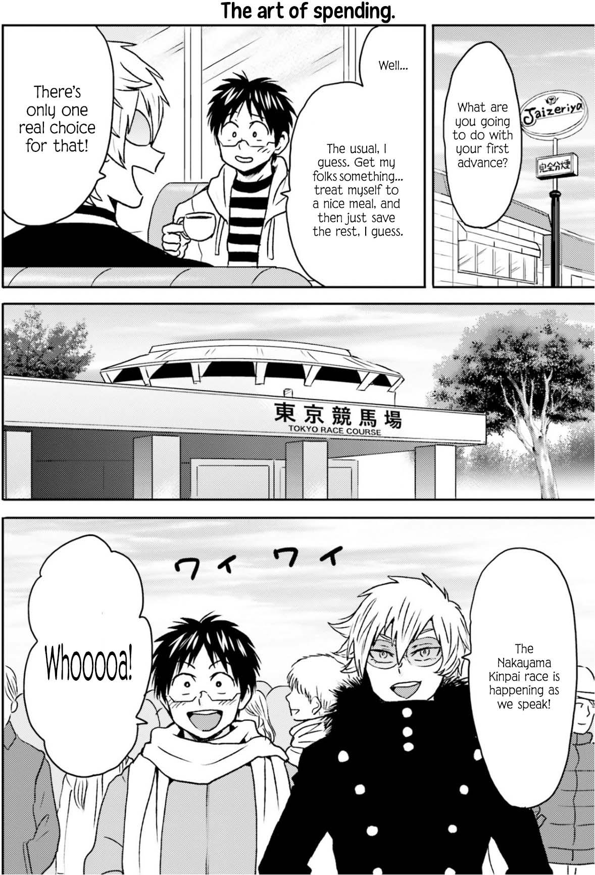 Nietzsche-sensei Chapter 70 page 7 - 