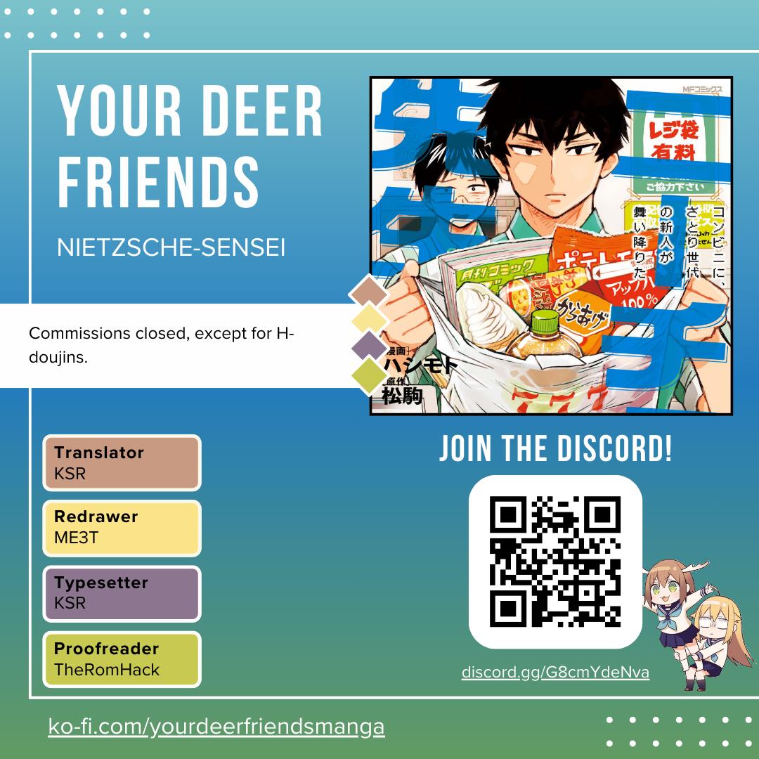 Nietzsche-sensei Chapter 71 page 1 - 