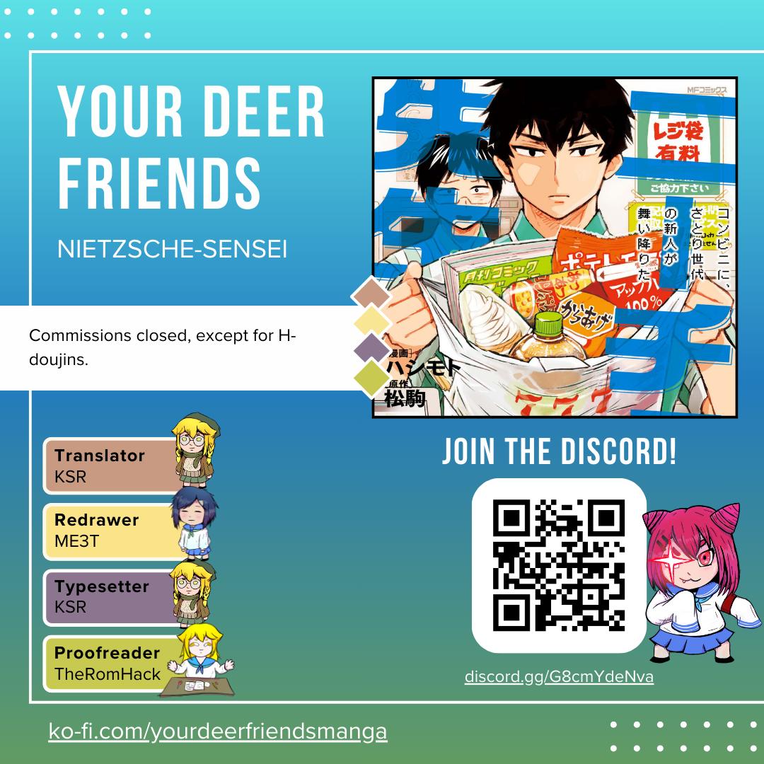 Nietzsche-sensei Chapter 72 page 1 - 