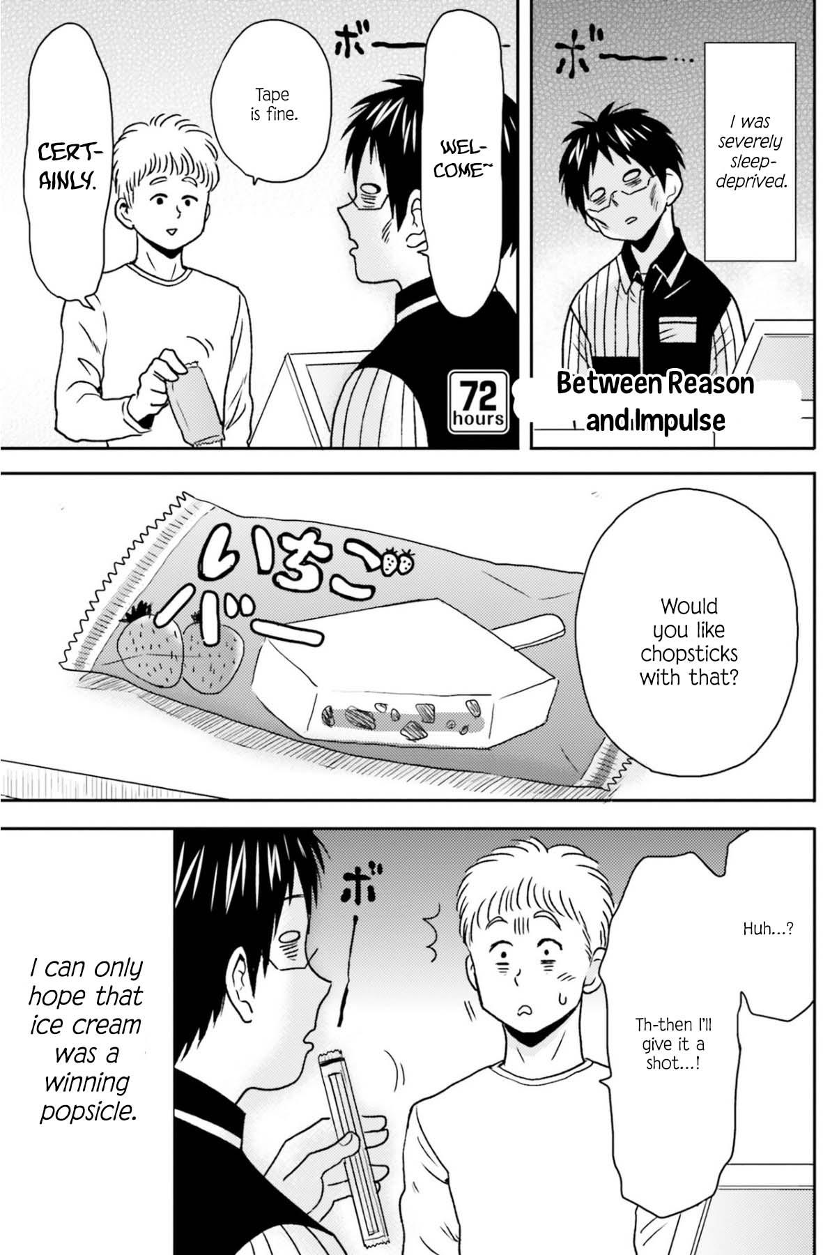 Nietzsche-sensei Chapter 72 page 2 - 