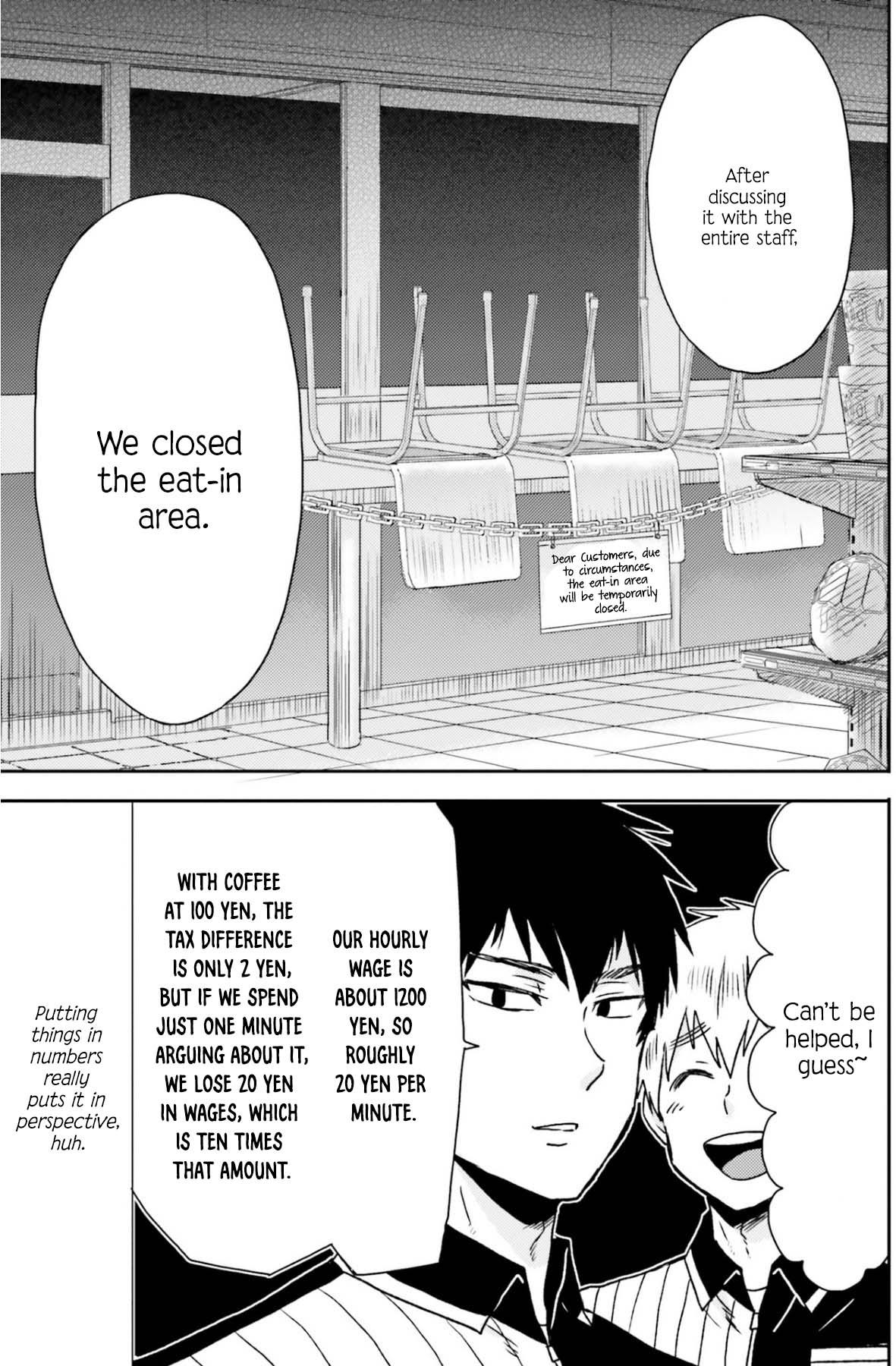 Nietzsche-sensei Chapter 72 page 12 - 