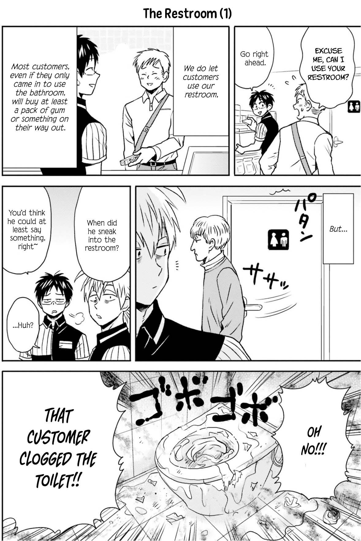 Nietzsche-sensei Chapter 72 page 13 - 