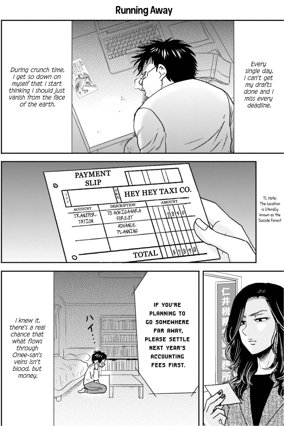 Nietzsche-sensei Chapter 72 page 17 - 