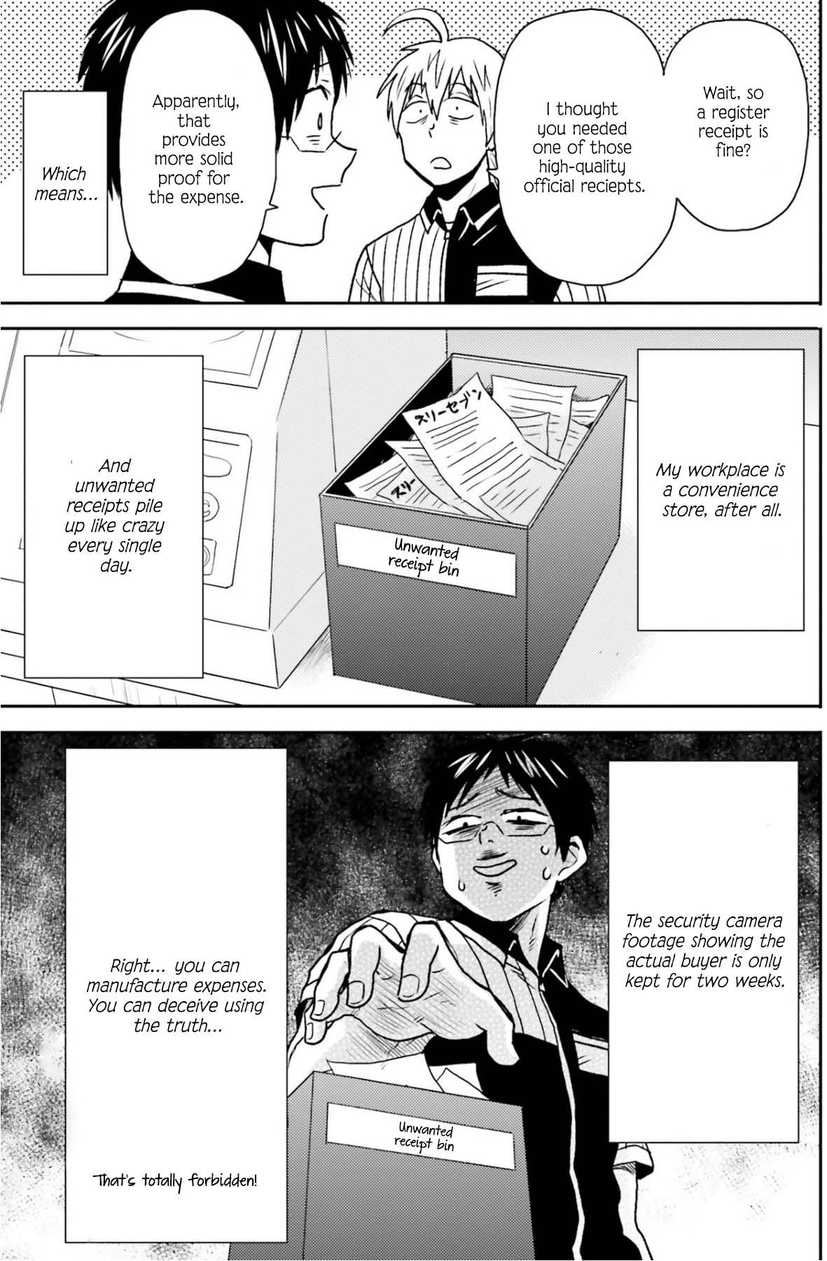 Nietzsche-sensei Chapter 72 page 4 - 
