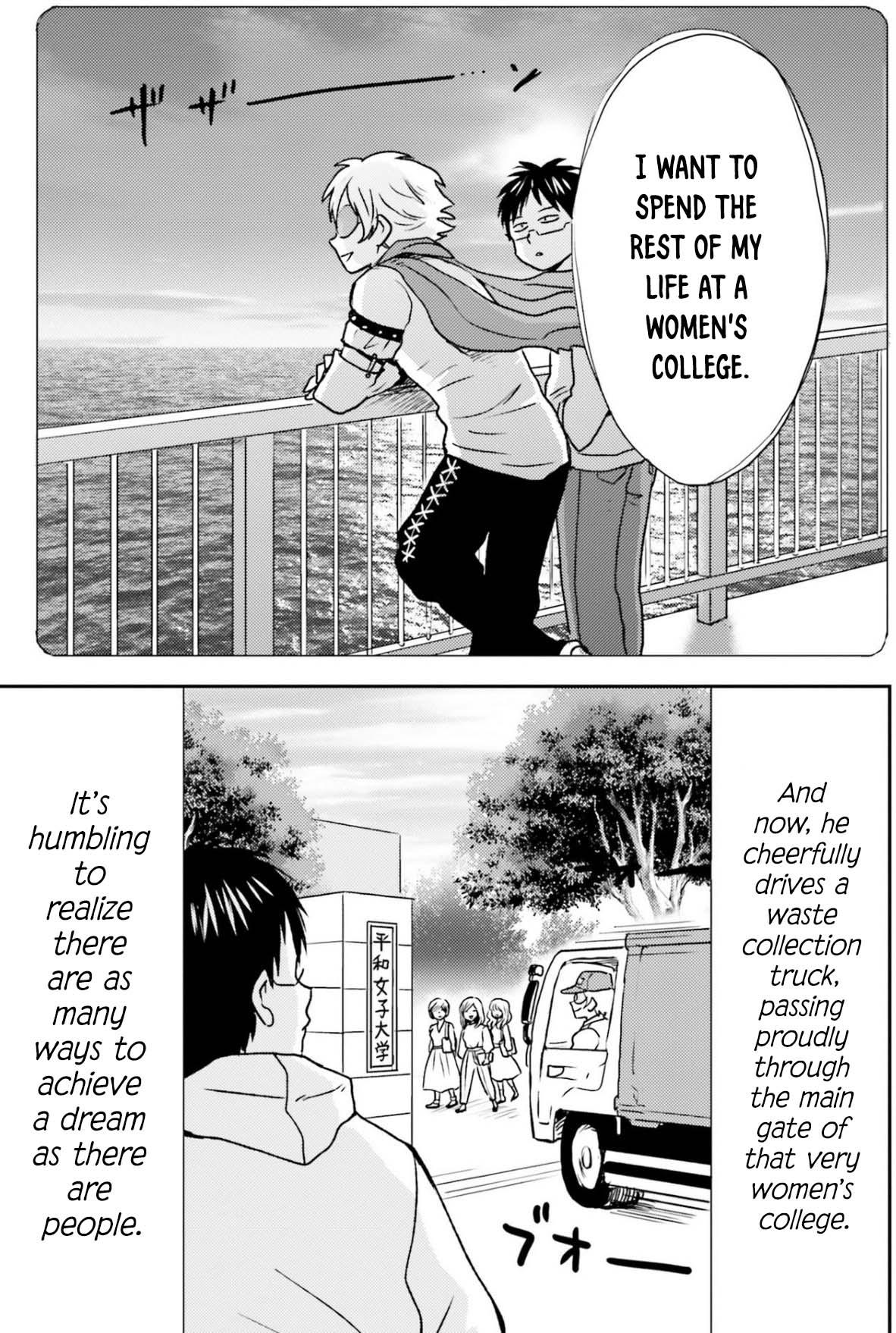 Nietzsche-sensei Chapter 73 page 12 - 