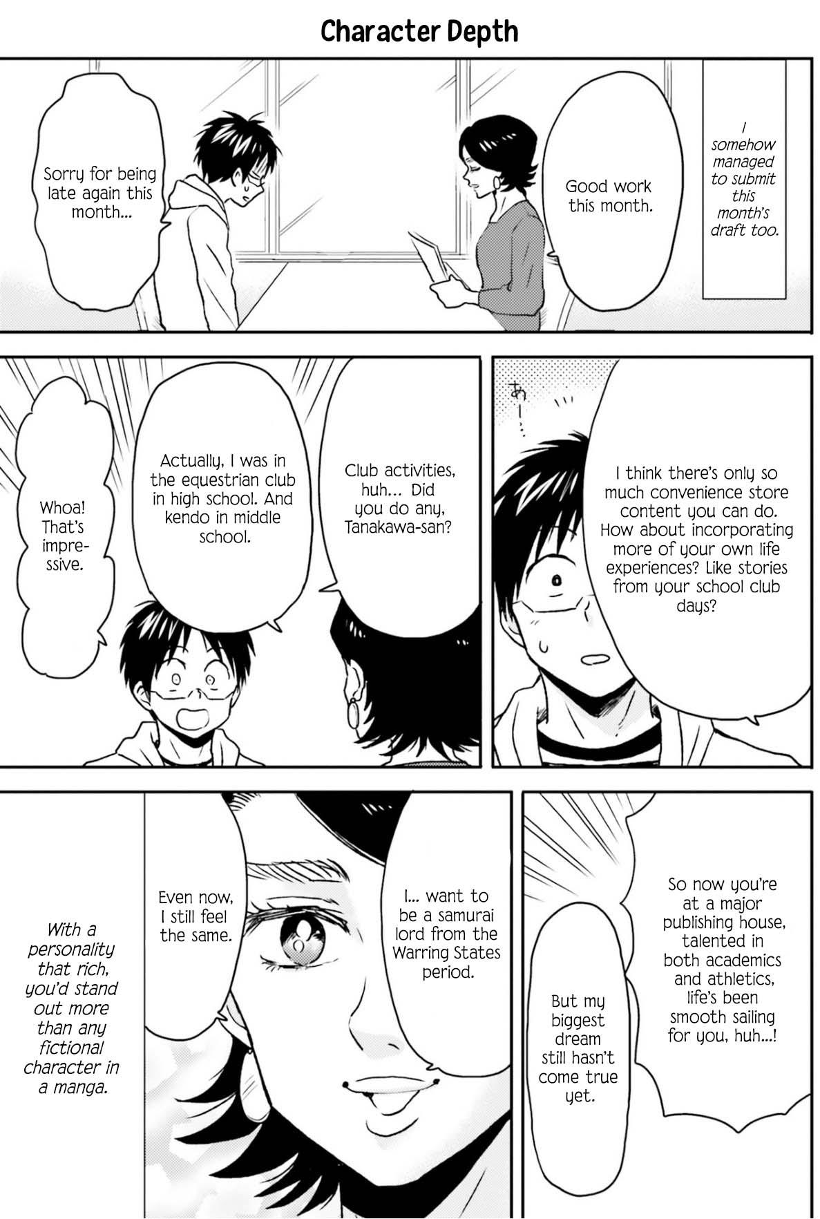 Nietzsche-sensei Chapter 73 page 18 - 