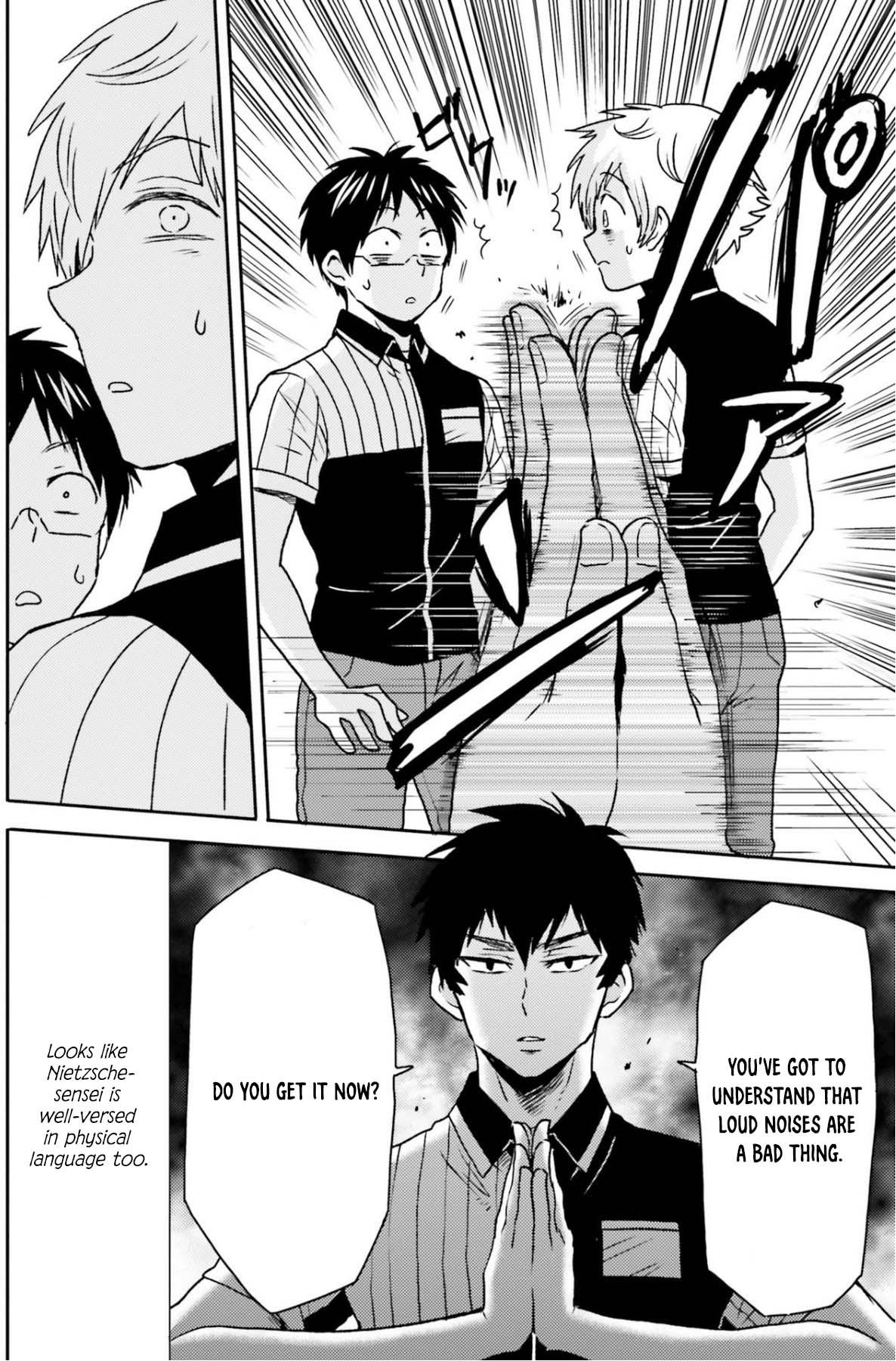 Nietzsche-sensei Chapter 73 page 3 - 