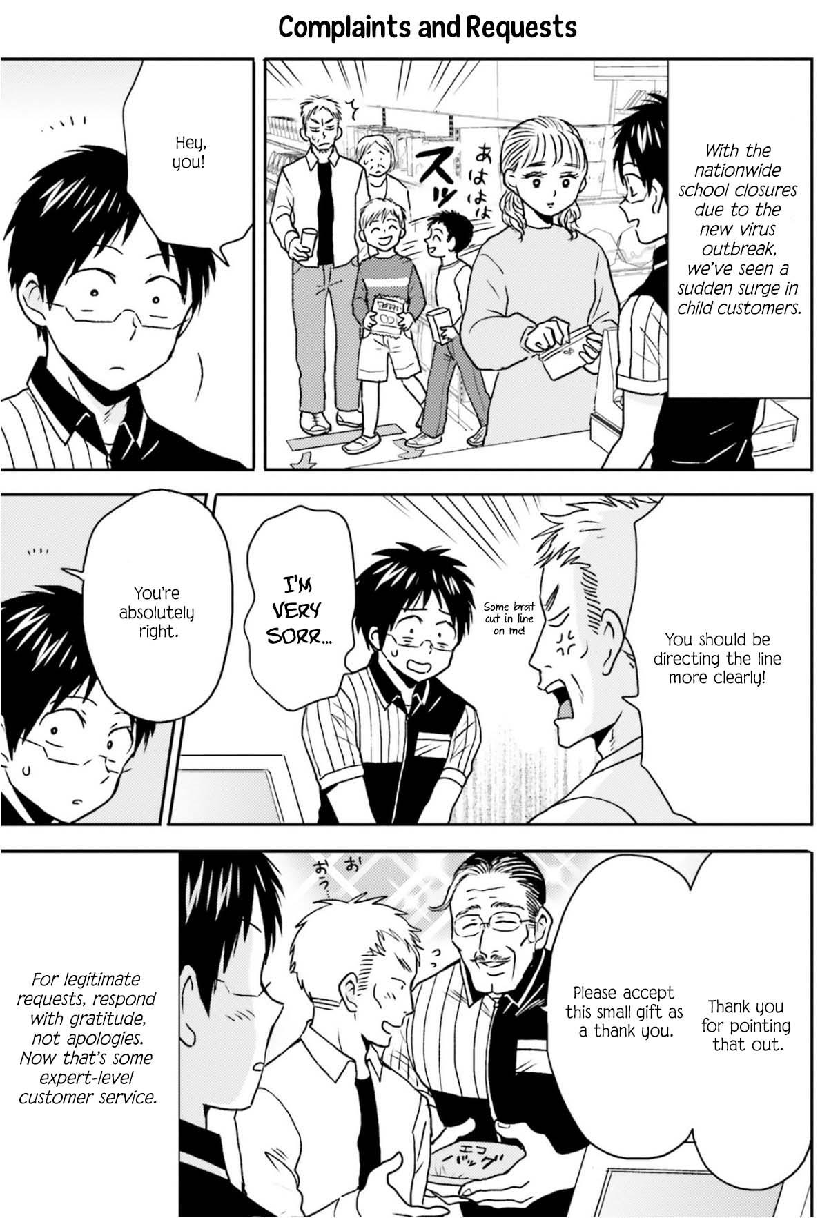 Nietzsche-sensei Chapter 73 page 4 - 