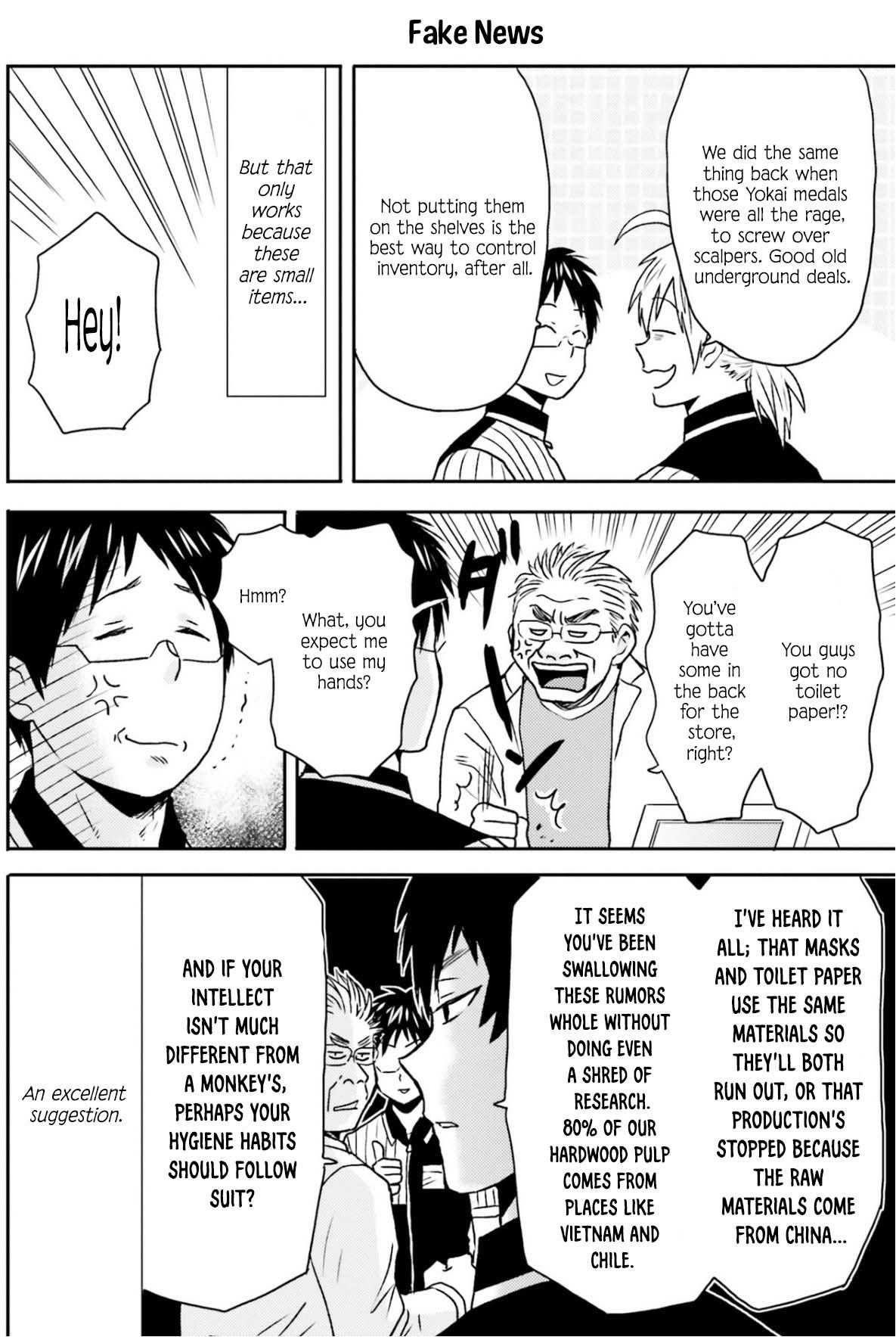 Nietzsche-sensei Chapter 73 page 7 - 