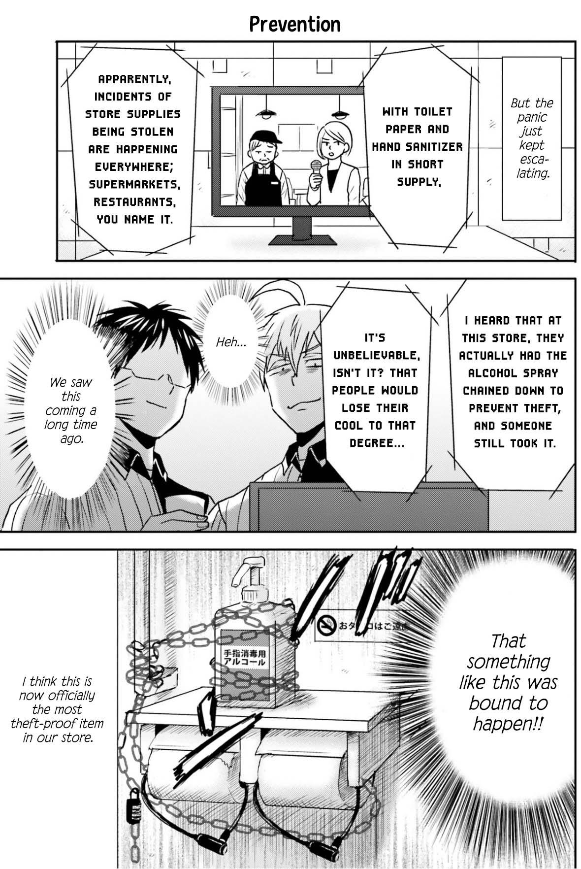 Nietzsche-sensei Chapter 73 page 8 - 