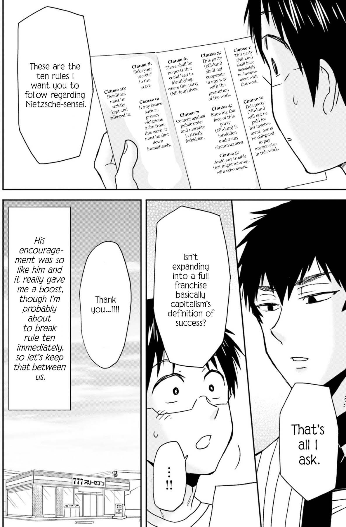 Nietzsche-sensei Chapter 74 page 17 - 