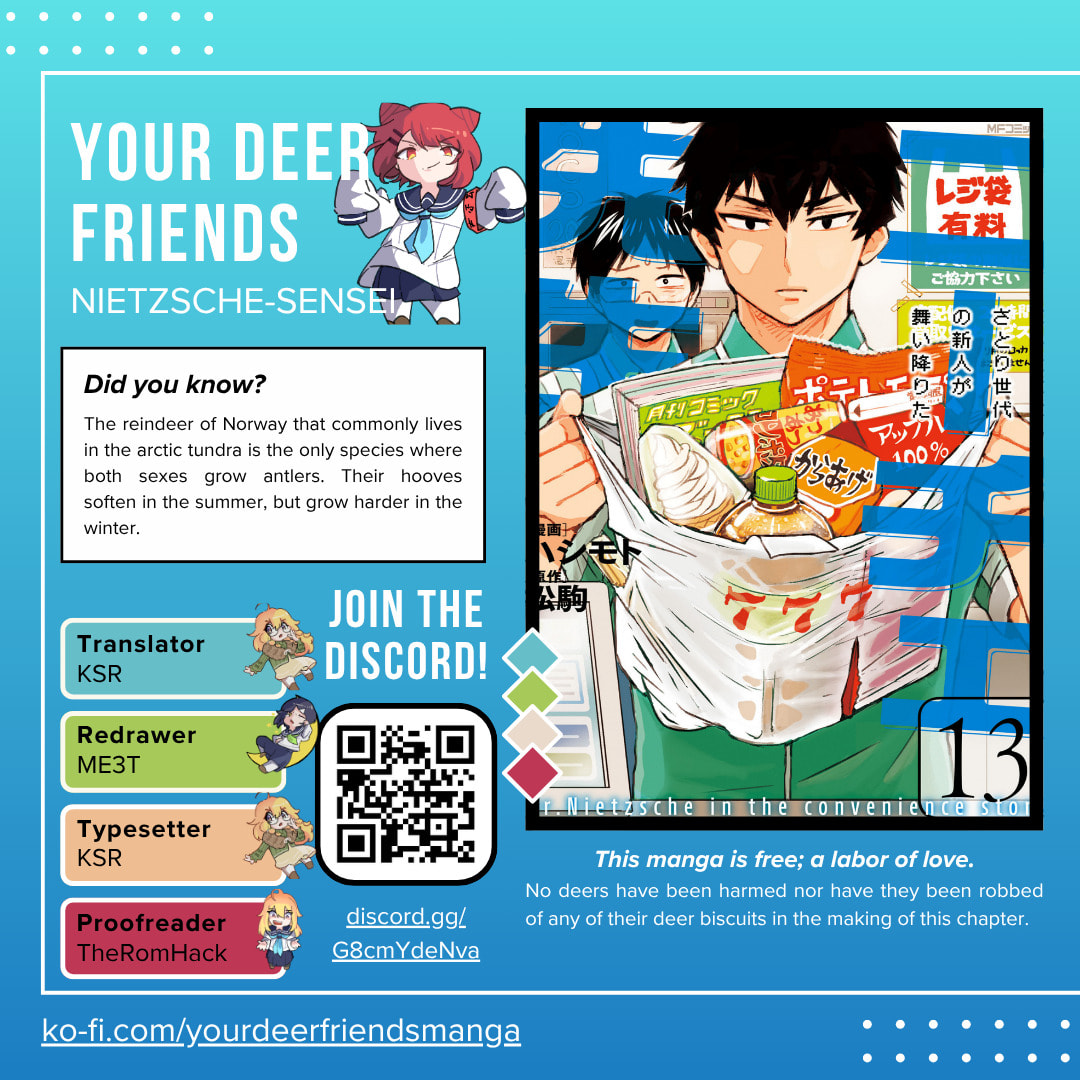 Nietzsche-sensei Chapter 75 page 1 - 