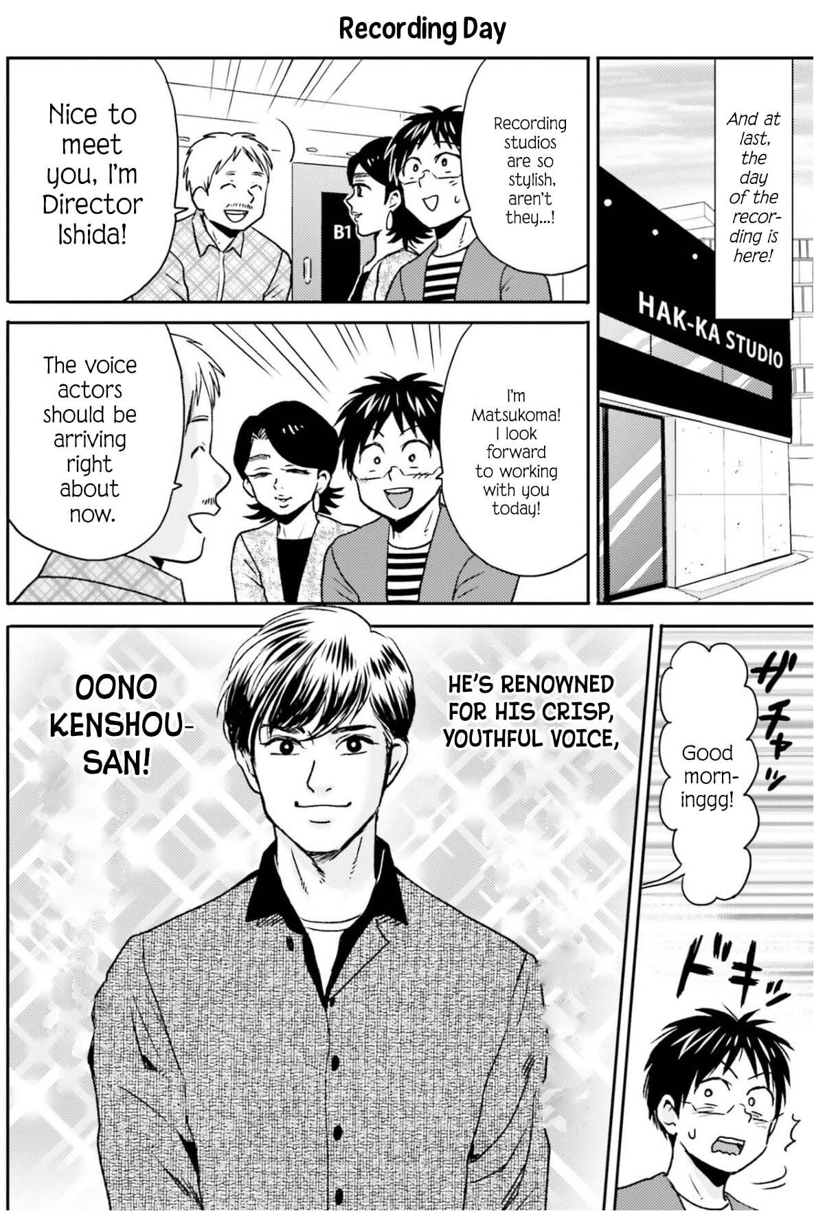 Nietzsche-sensei Chapter 75 page 15 - 