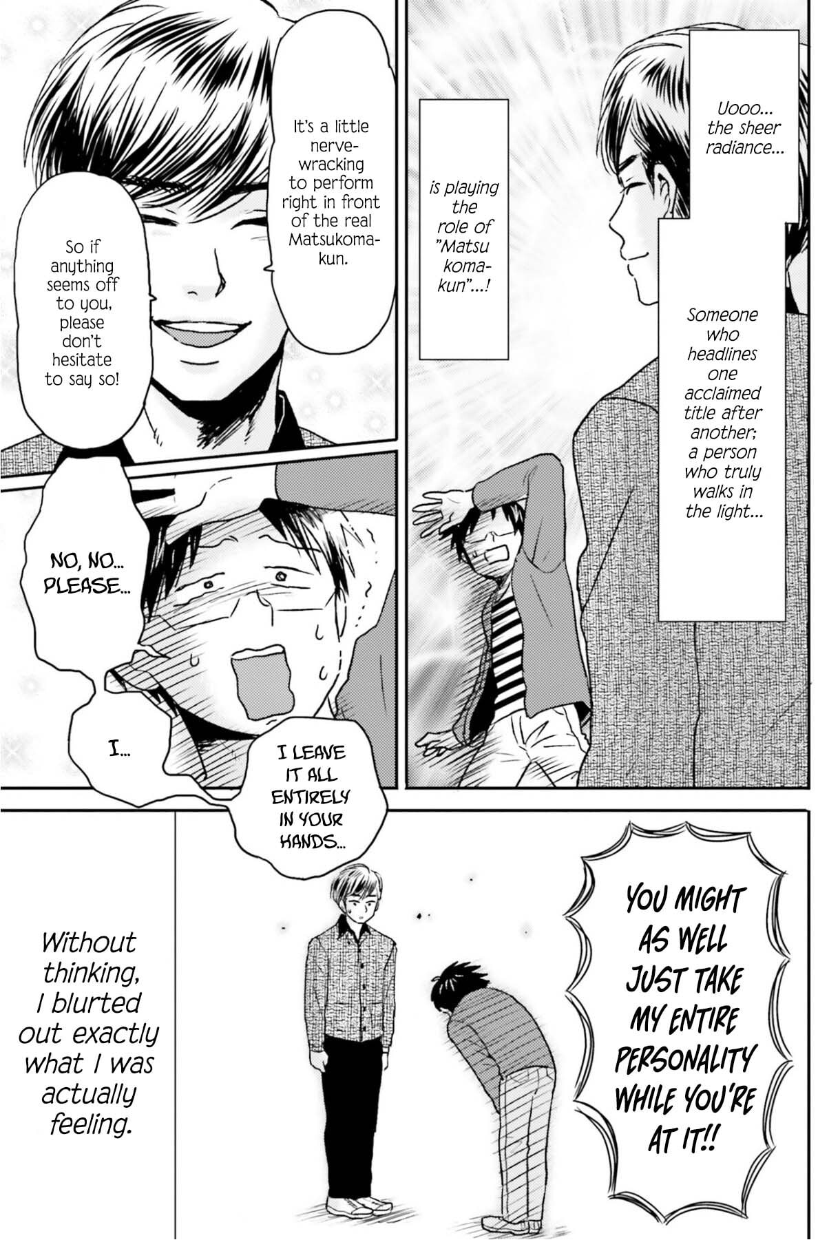 Nietzsche-sensei Chapter 75 page 16 - 