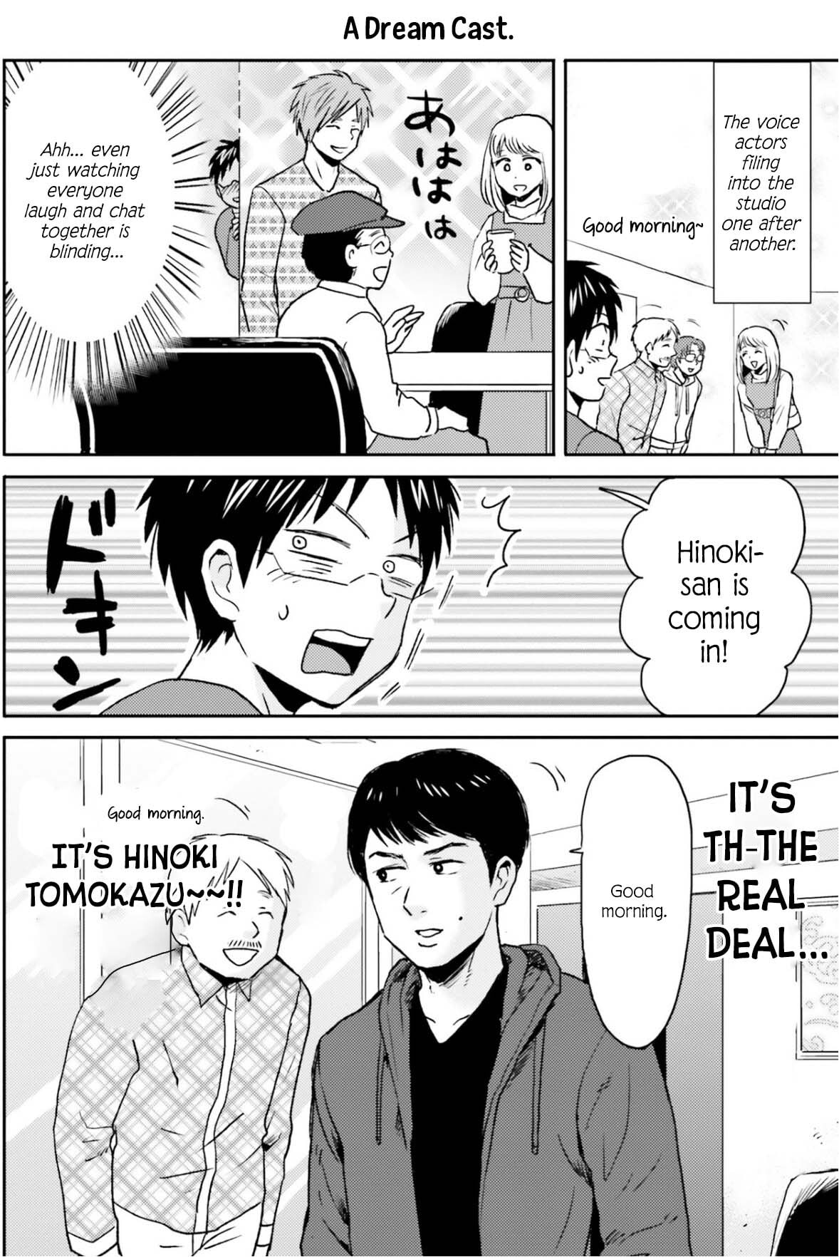 Nietzsche-sensei Chapter 75 page 17 - 