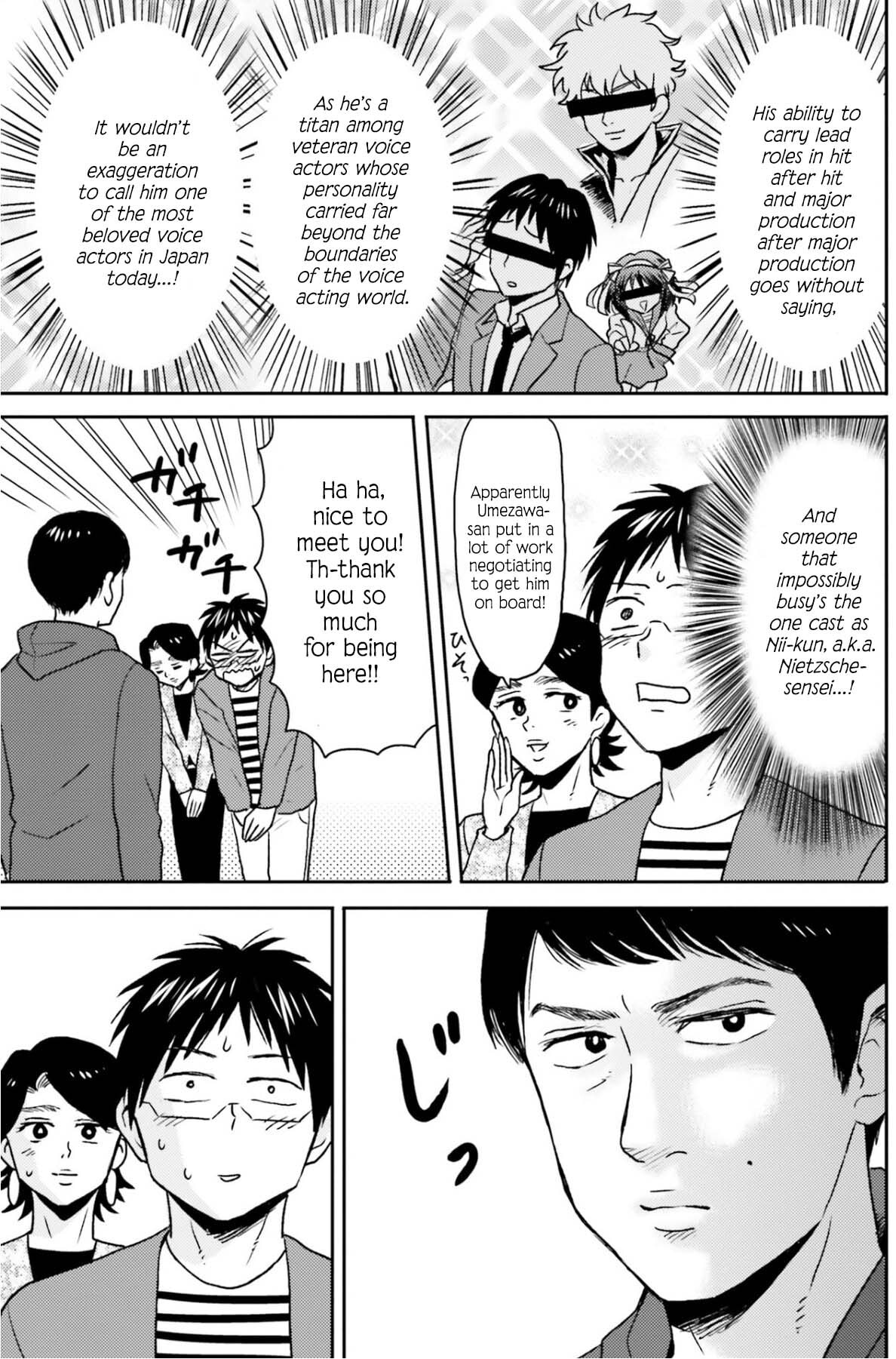 Nietzsche-sensei Chapter 75 page 18 - 