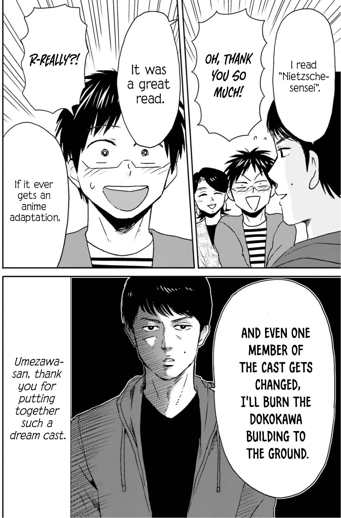 Nietzsche-sensei Chapter 75 page 19 - 