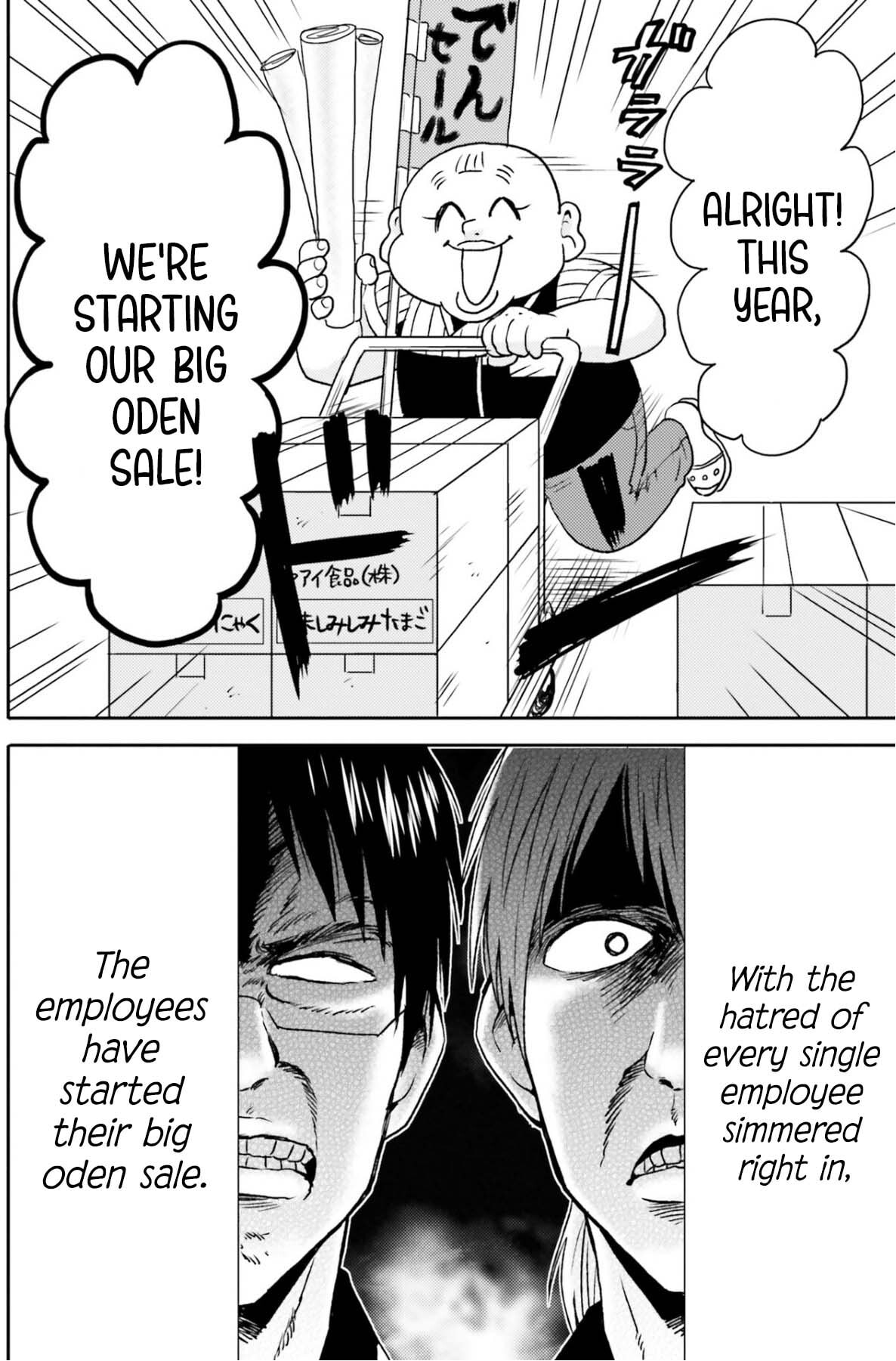 Nietzsche-sensei Chapter 75 page 3 - 