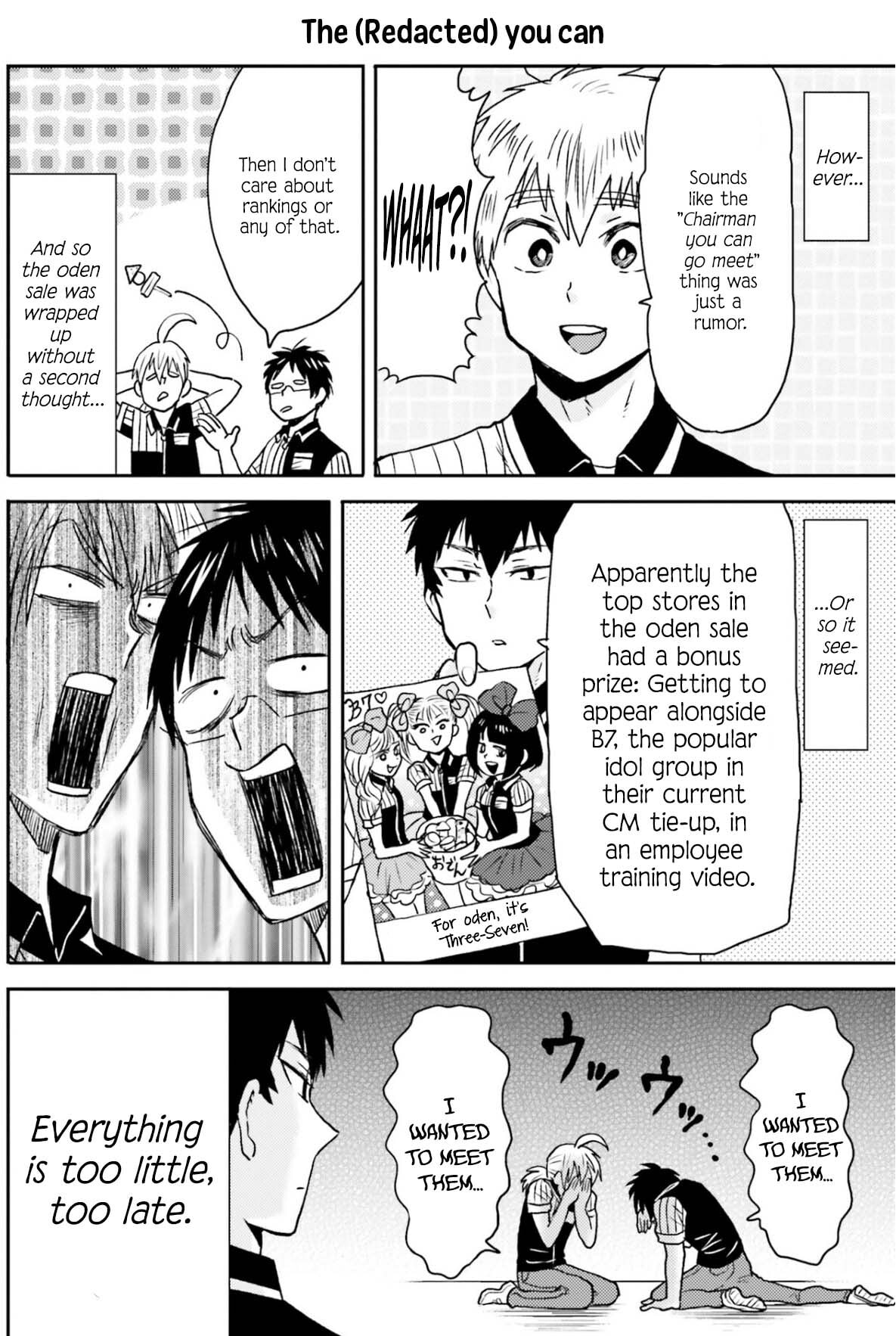 Nietzsche-sensei Chapter 75 page 5 - 