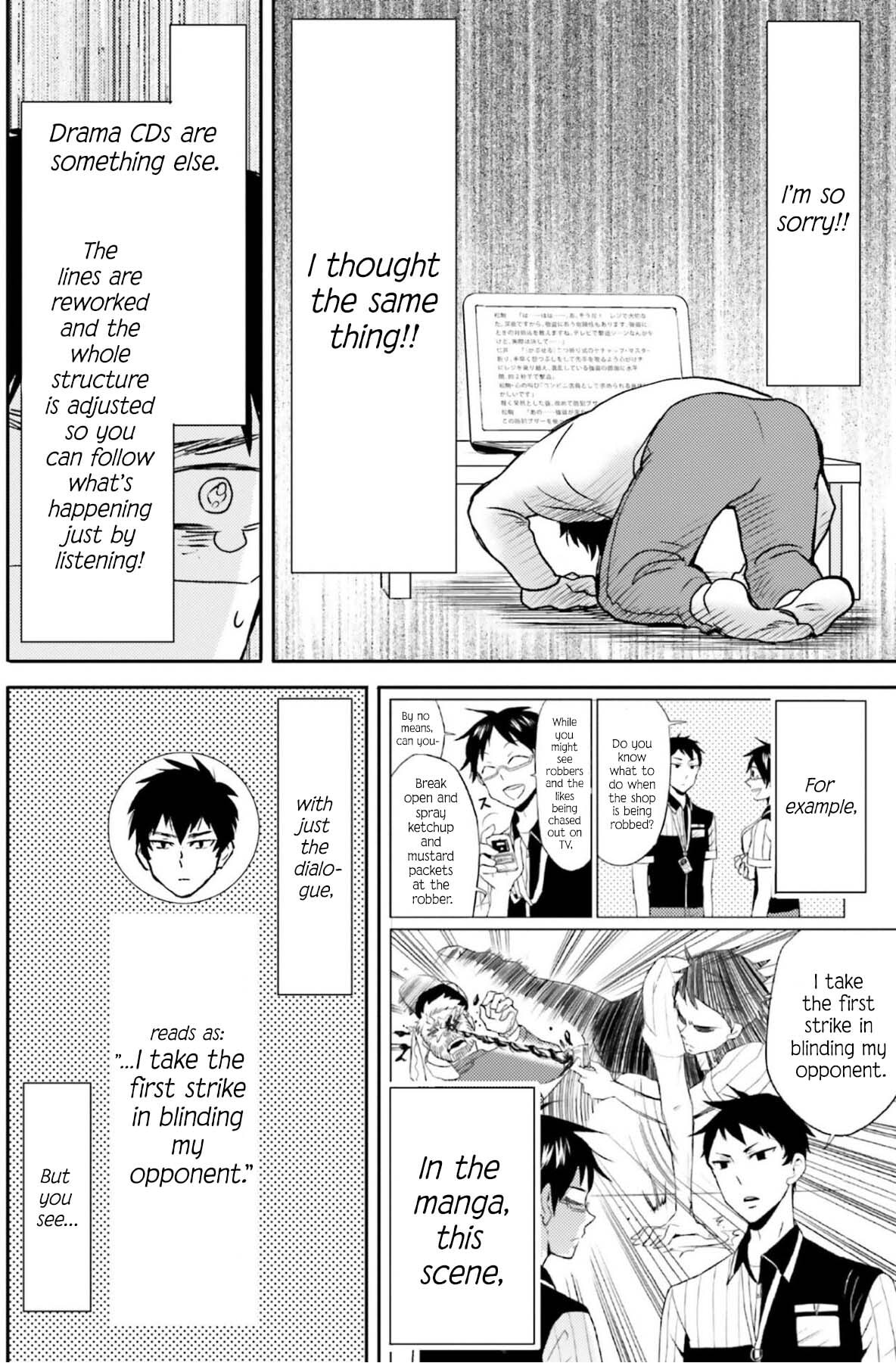 Nietzsche-sensei Chapter 75 page 9 - 