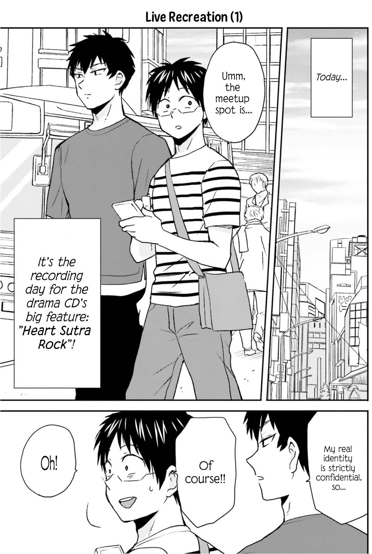 Nietzsche-sensei Chapter 76 page 12 - 