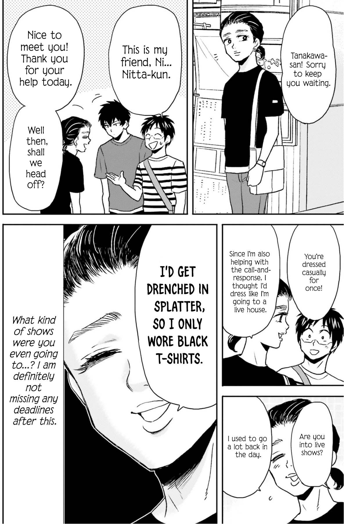 Nietzsche-sensei Chapter 76 page 13 - 