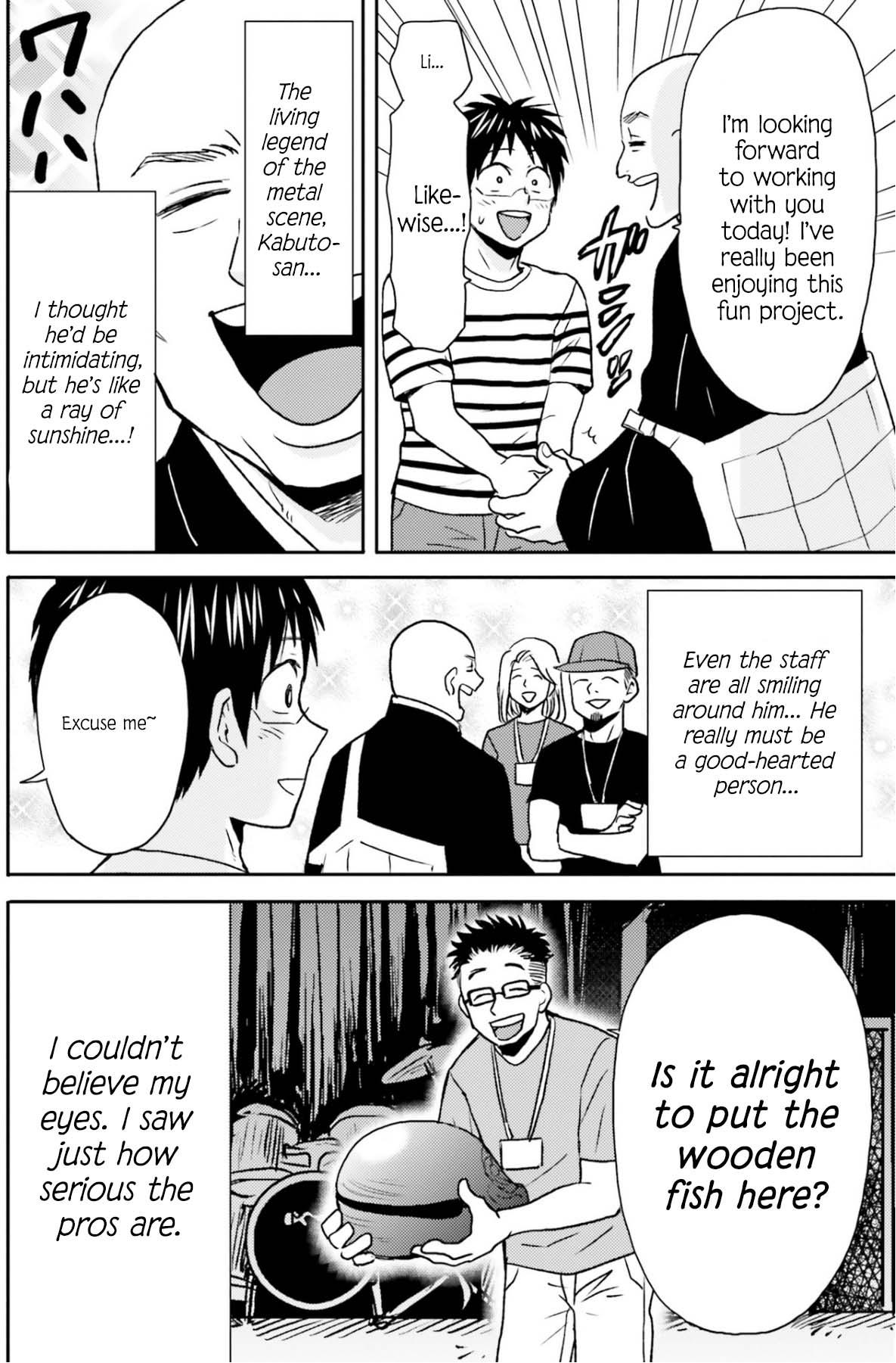 Nietzsche-sensei Chapter 76 page 15 - 