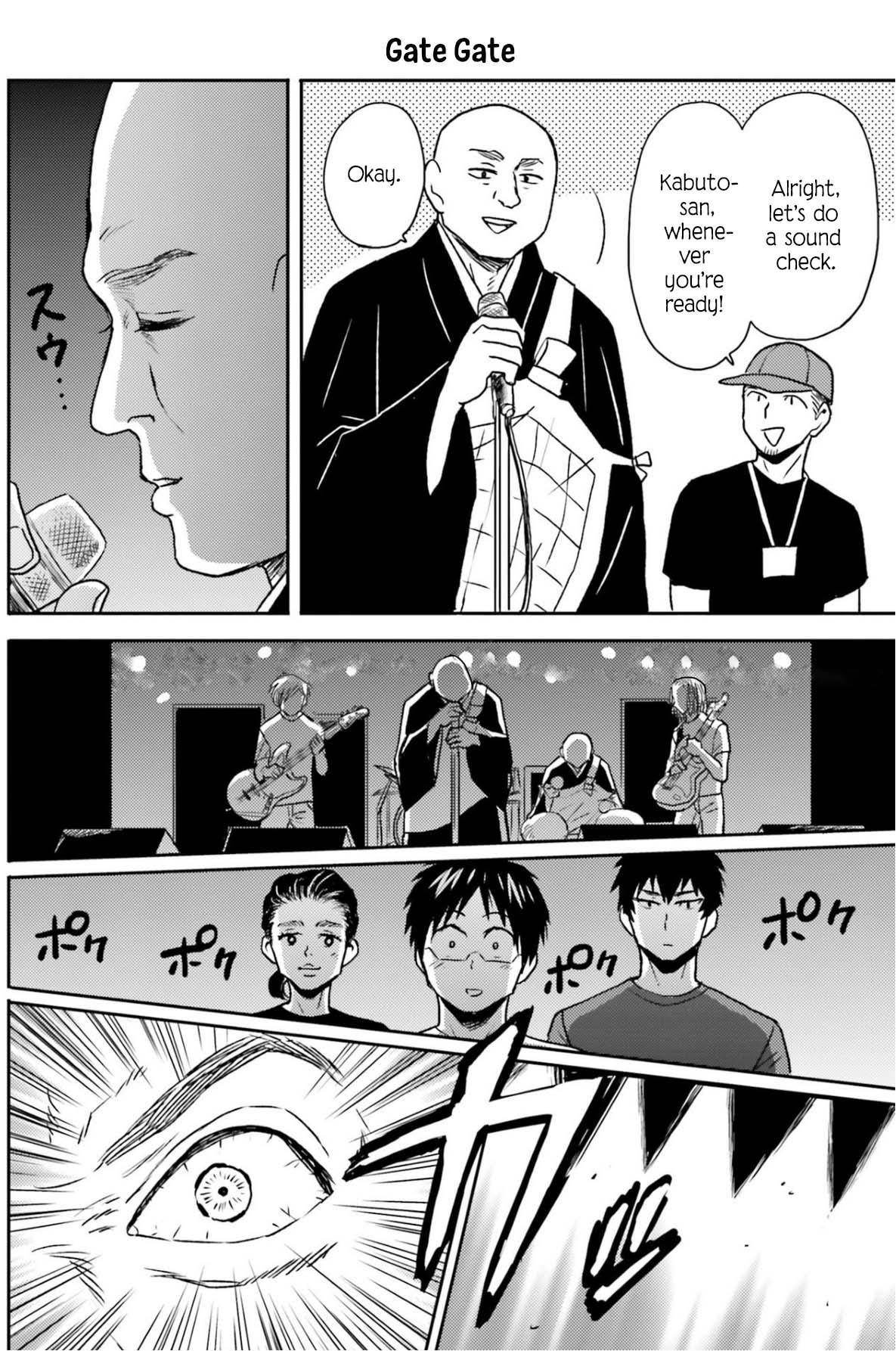 Nietzsche-sensei Chapter 76 page 17 - 