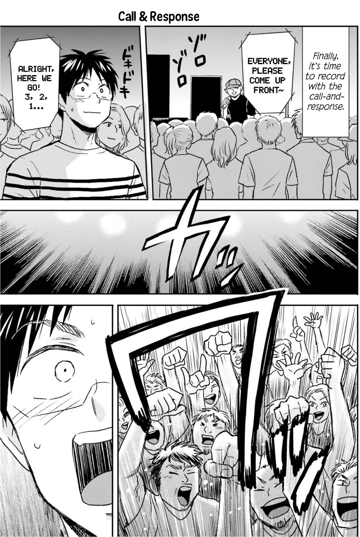 Nietzsche-sensei Chapter 76 page 20 - 