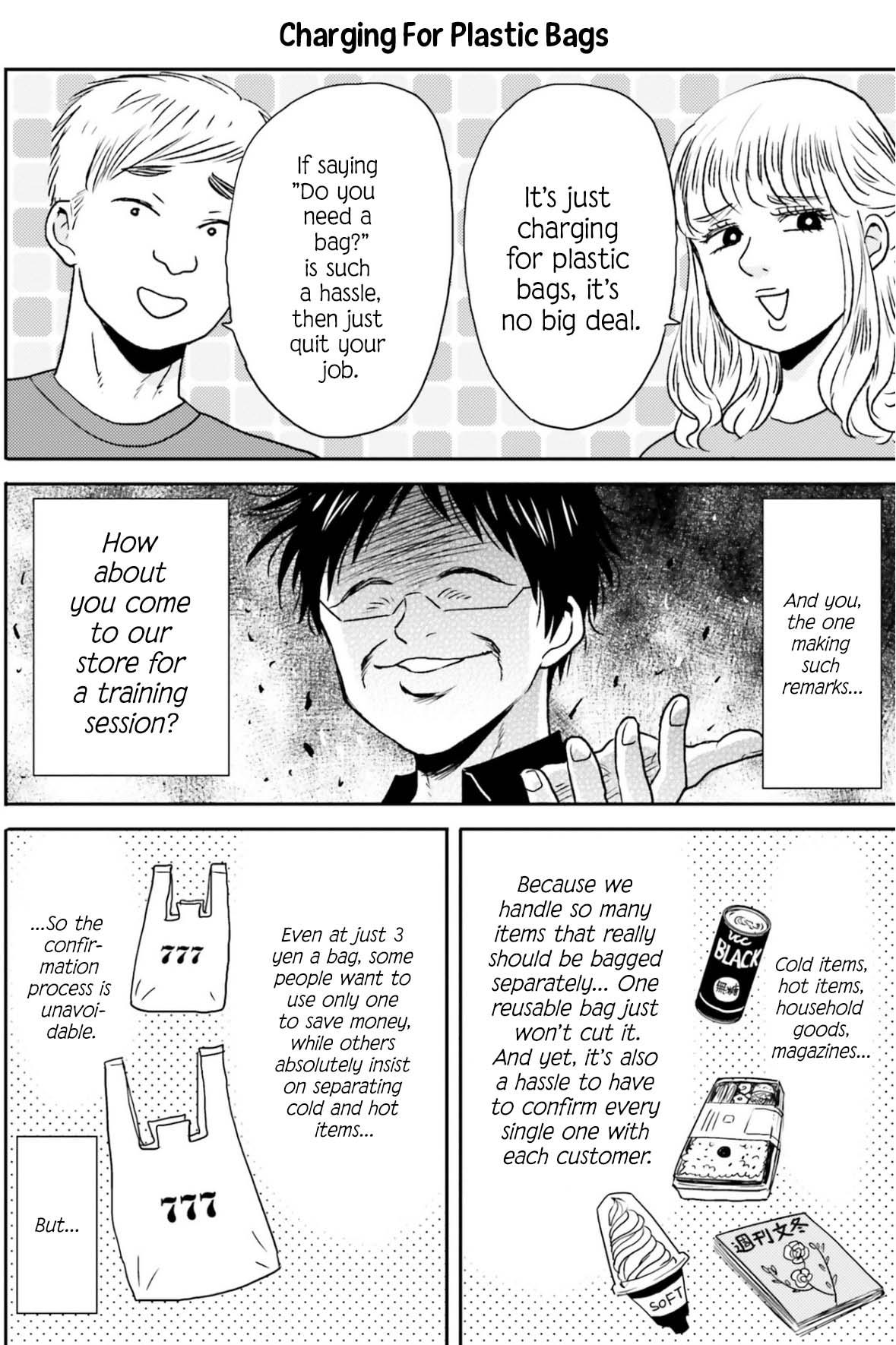 Nietzsche-sensei Chapter 76 page 3 - 